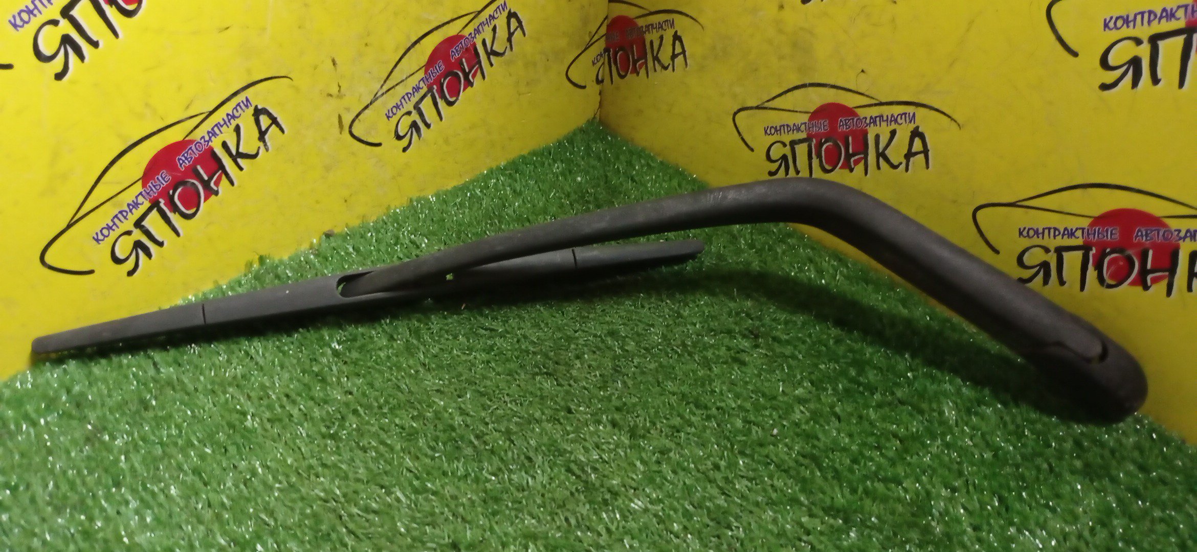 ДВОРНИК ЗАДНЕЙ ДВЕРИ/NIS/WINGROAD/Y11/ПЛАСТИК