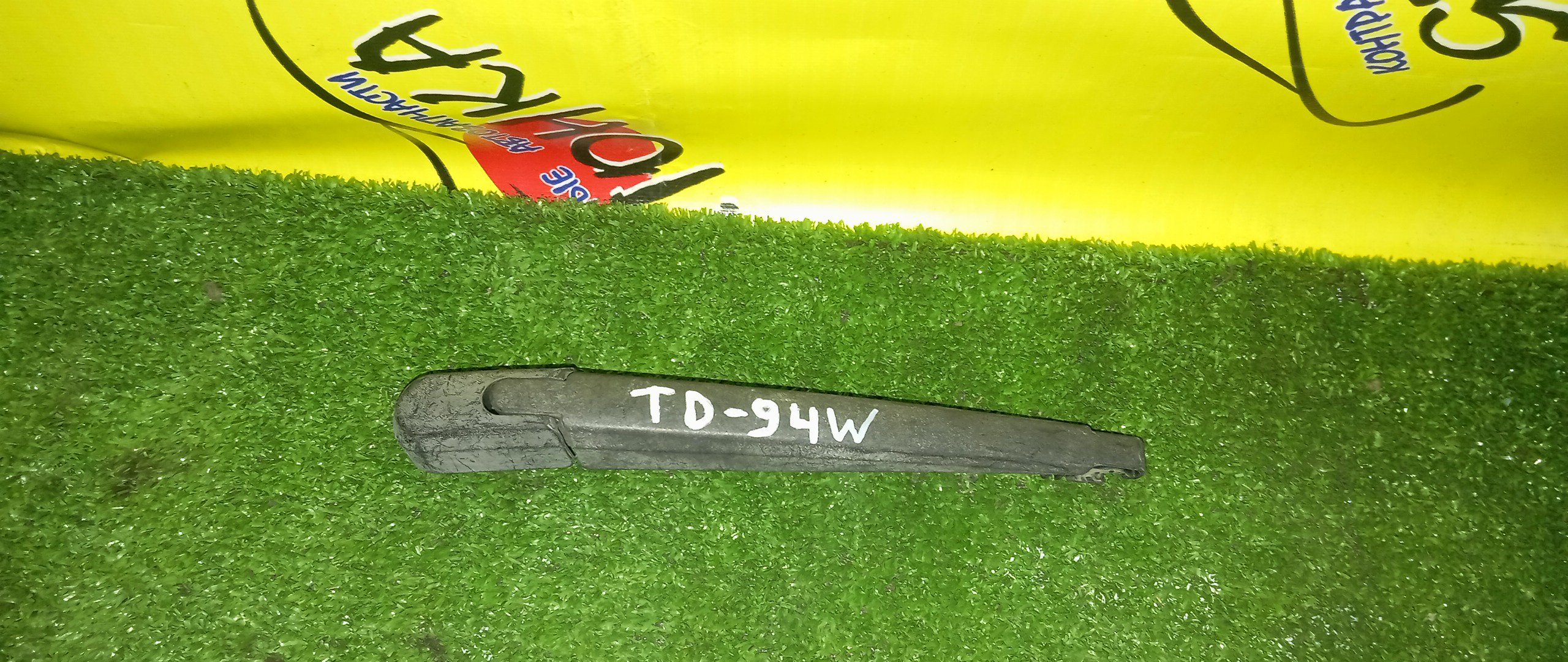 ДВОРНИК ЗАДНЕЙ ДВЕРИ/SUZ/ESCUDO/TD94W