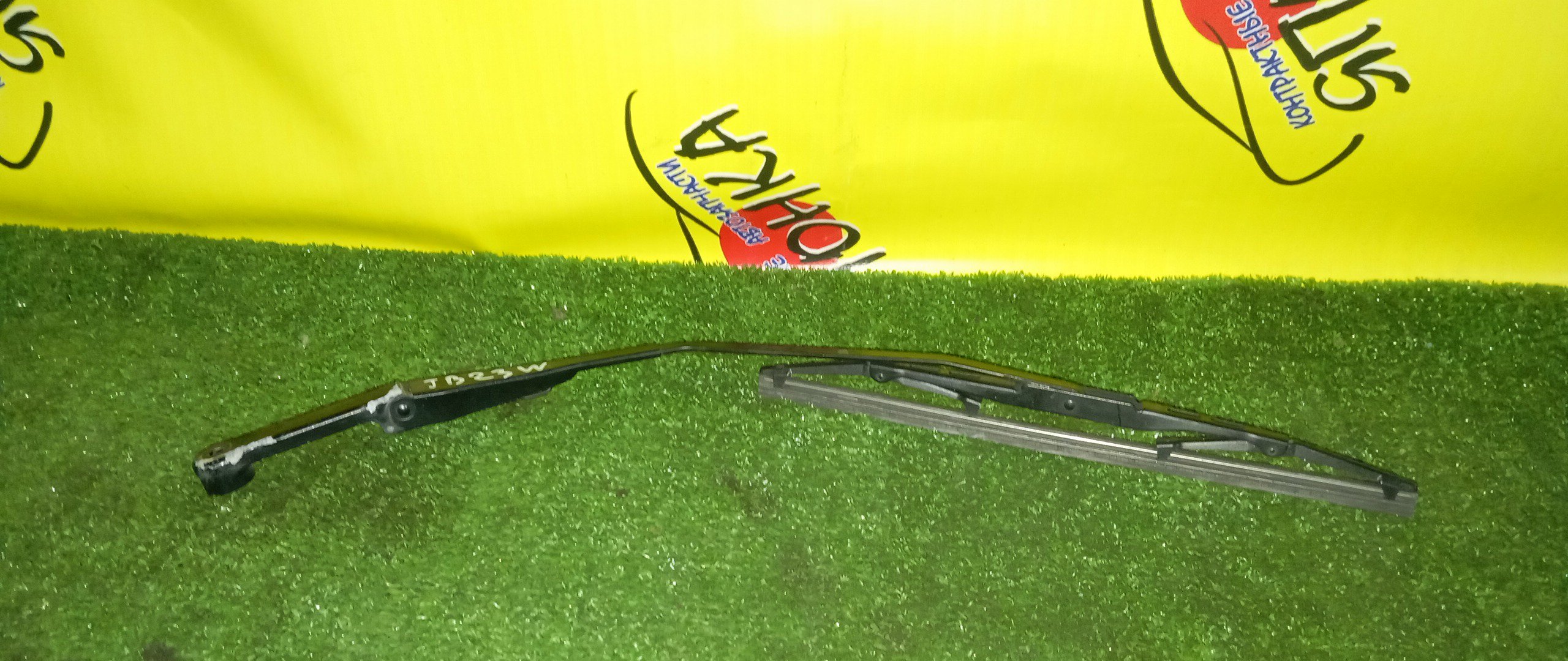 ДВОРНИК ЗАДНЕЙ ДВЕРИ/SUZ/JIMNY/JB23W