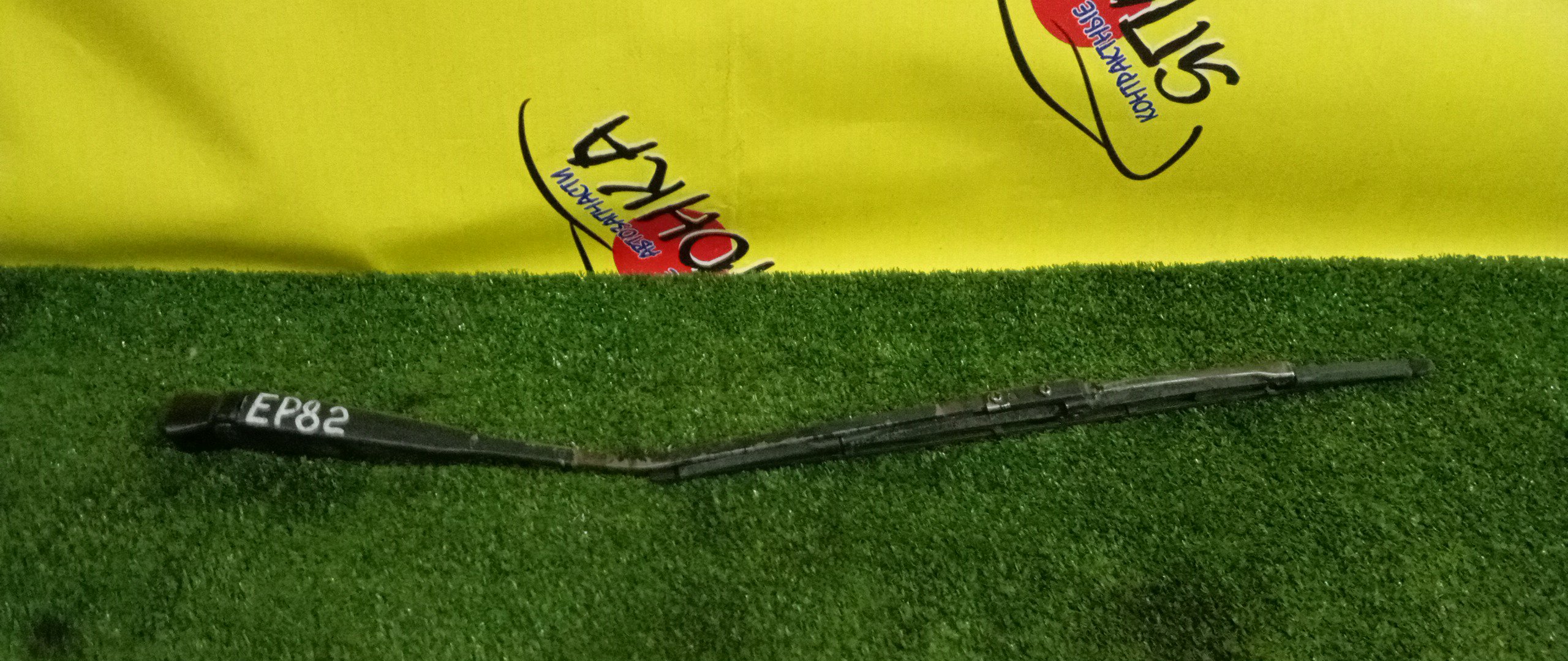 ДВОРНИК ЗАДНЕЙ ДВЕРИ/TOY/STARLET/EP80/EP82/EP85