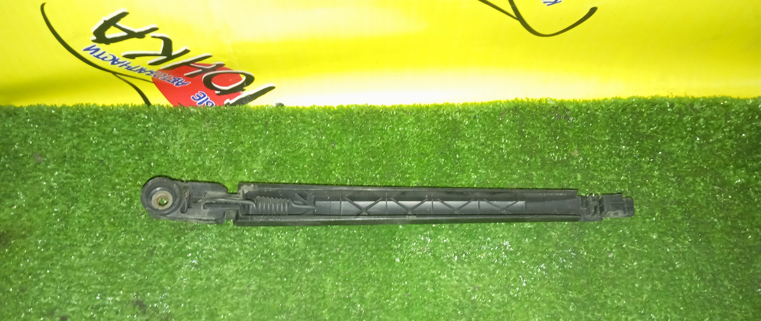 ДВОРНИК ЗАДНЕЙ ДВЕРИ/MAZ/CX7/ER3P