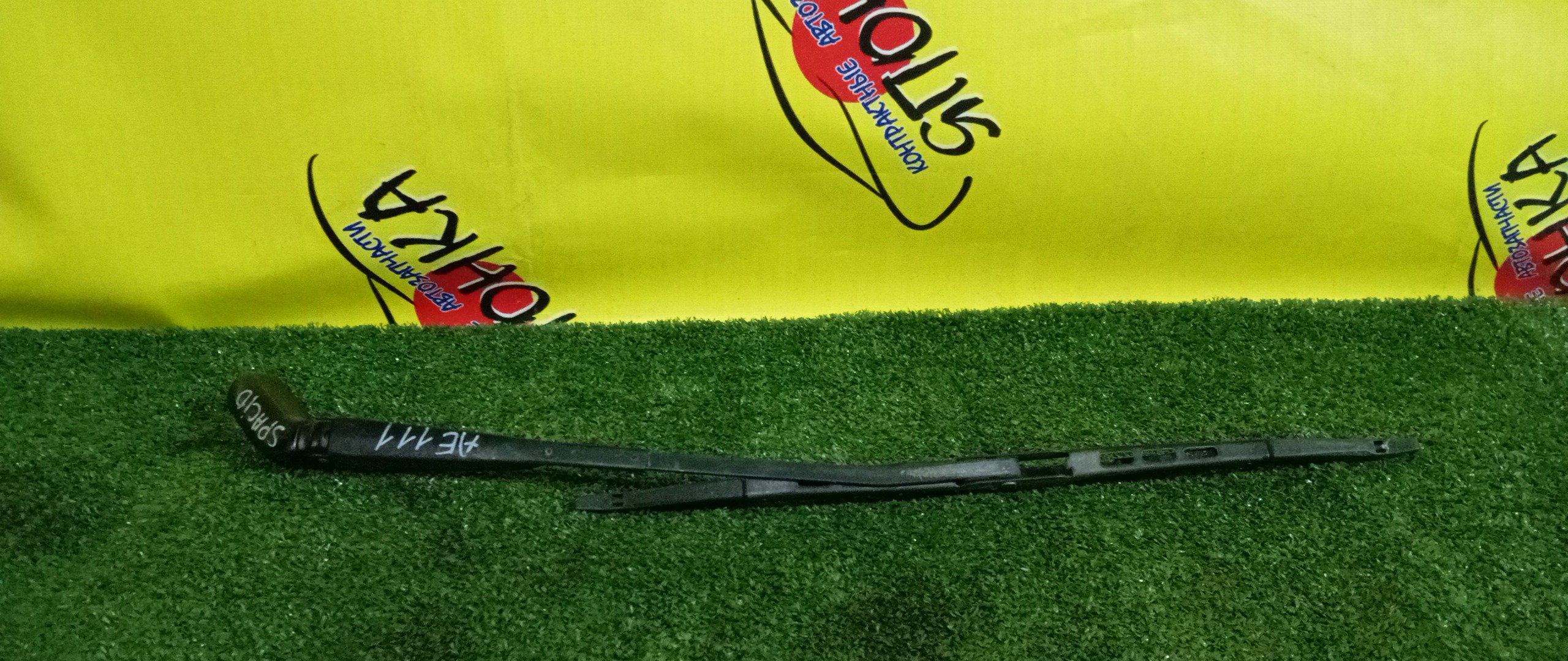 ДВОРНИК ЗАДНЕЙ ДВЕРИ/TOY/SPACIO/AE111