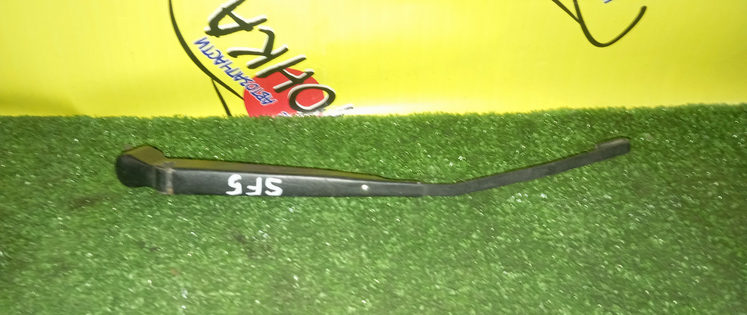 ДВОРНИК ЗАДНЕЙ ДВЕРИ/SUB/FORESTER/SF5/SF9