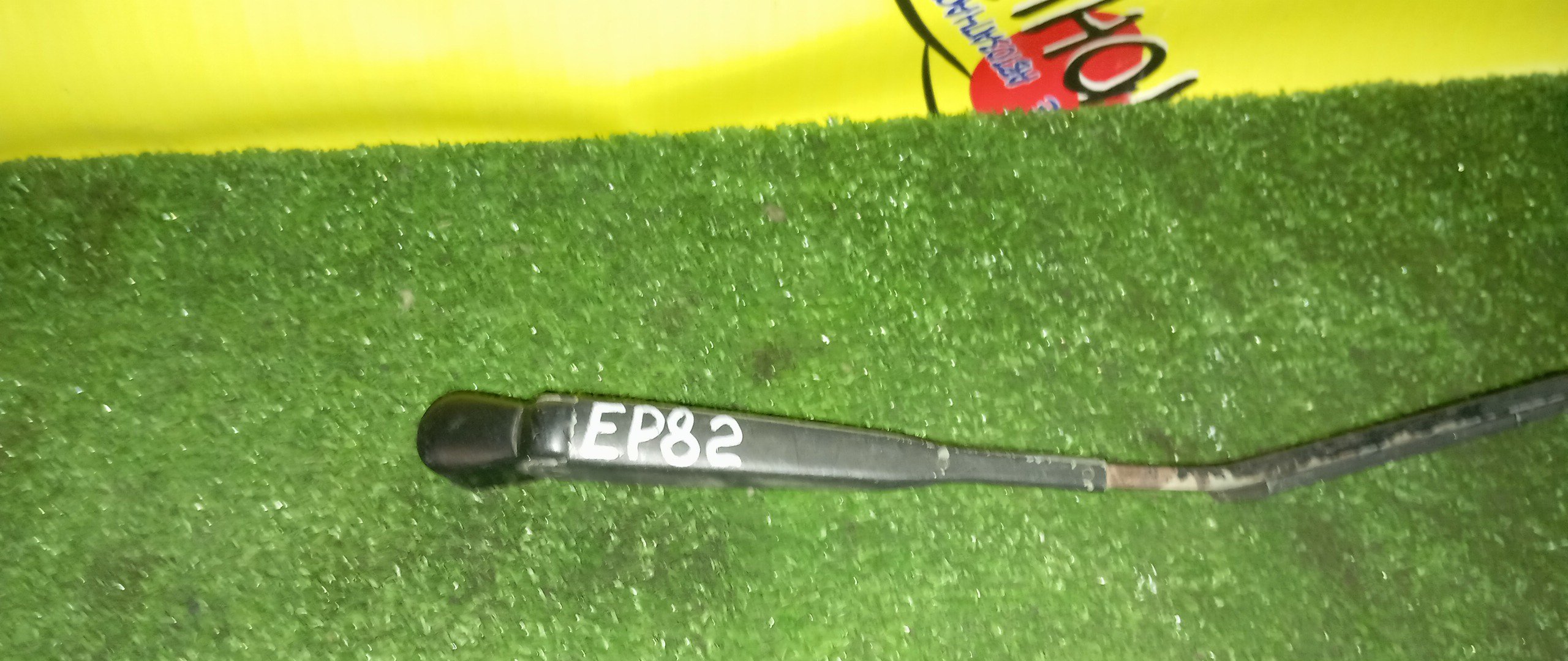 ДВОРНИК ЗАДНЕЙ ДВЕРИ/TOY/STARLET/EP80/EP82/EP85