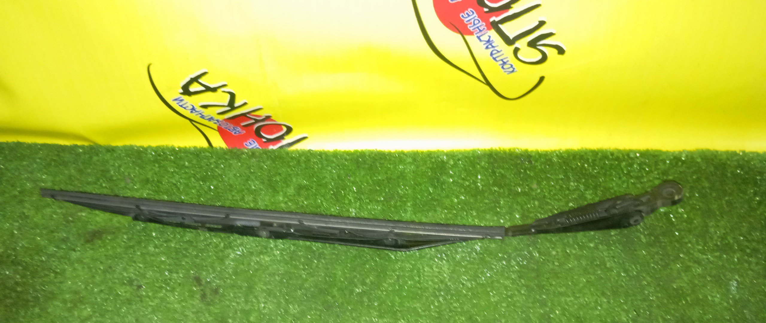 ДВОРНИК ЗАДНЕЙ ДВЕРИ/CF6/CF7/CH9/CL2/HON/ACCORD