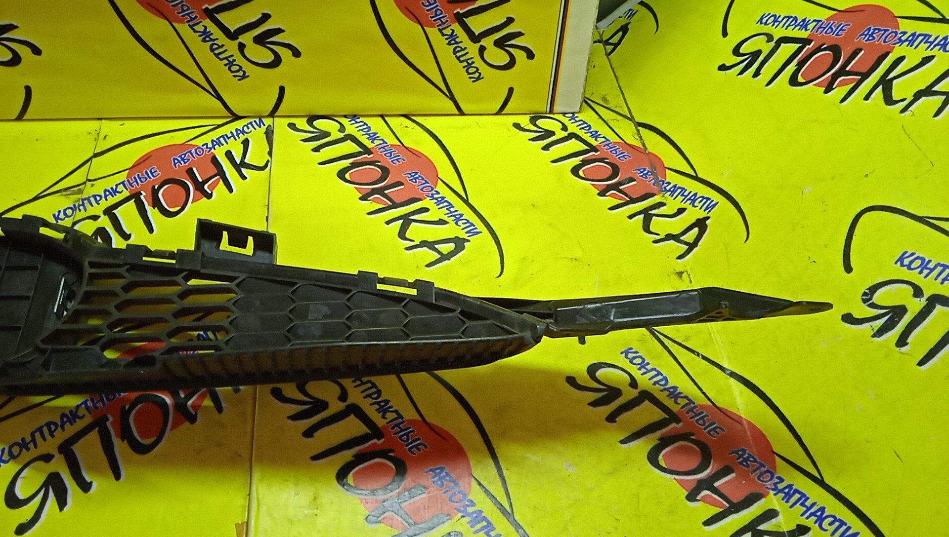 РЕШЕТКА РАДИАТОРА/MAZ/DEMIO/DE3FS/DE3AS/DE5FS/1 МОДЕЛЬ/D65150710B