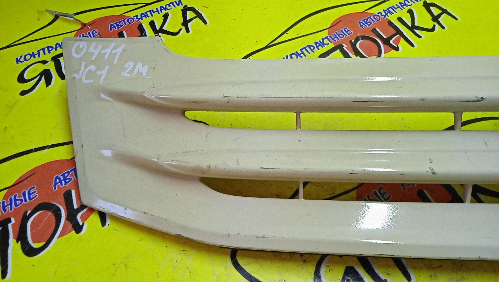 РЕШЕТКА РАДИАТОРА/HON/LIFE/JC1/75110SZH901ZE/75110SZHJ01