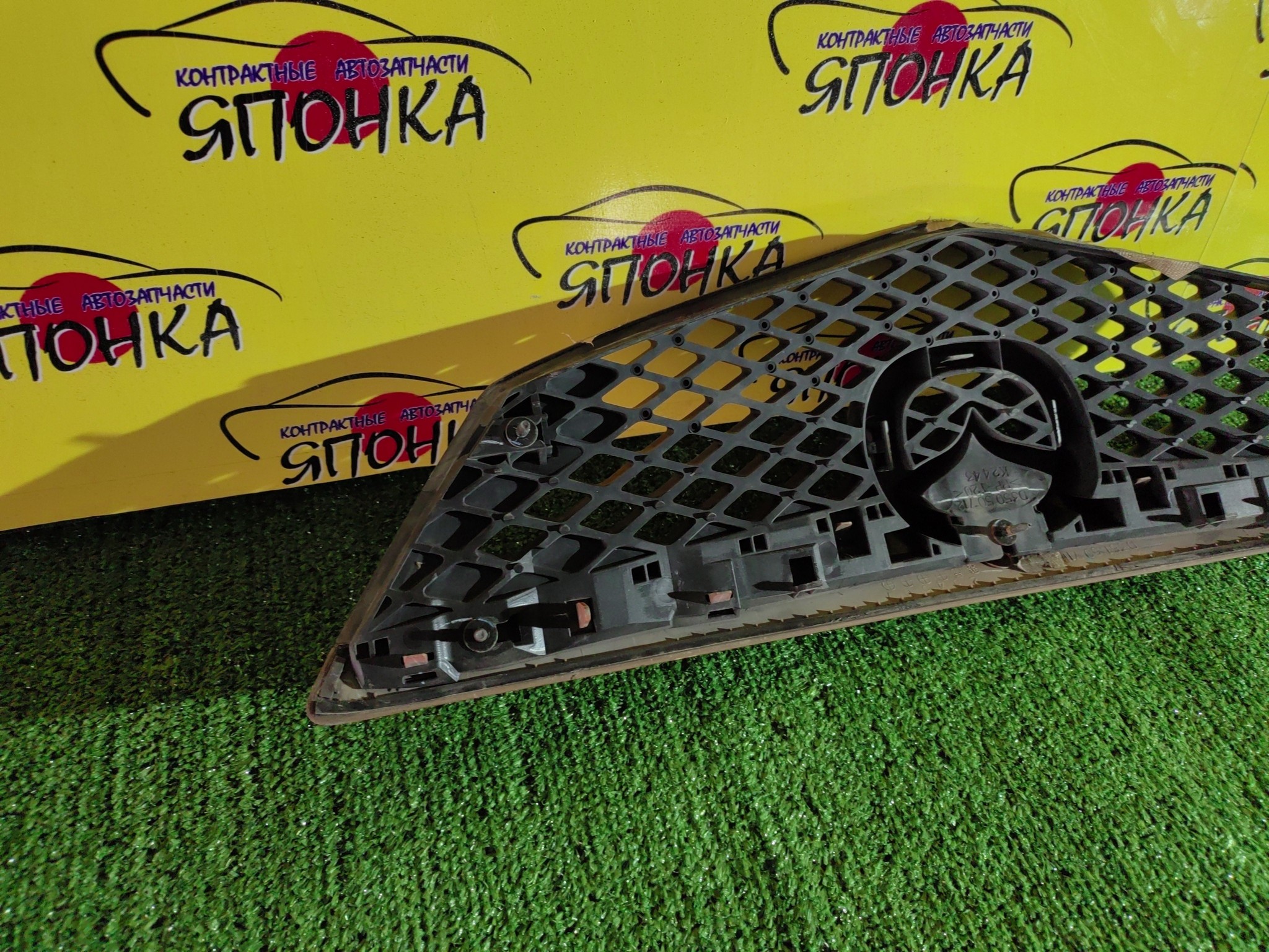 РЕШЕТКА РАДИАТОРА/MAZ/DEMIO/DY/DY3R/DY3W/DY5R/DY5W/1 МОДЕЛЬ/D3525071179/50710K2443