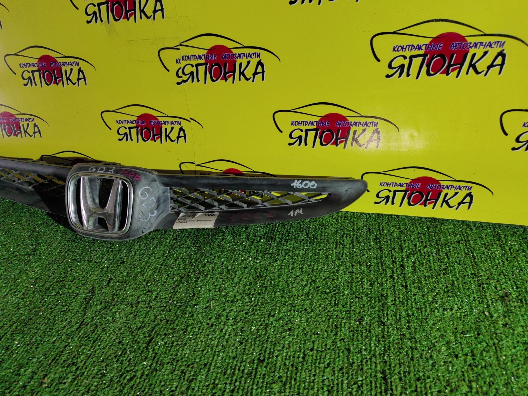 РЕШЕТКА РАДИАТОРА/HON/FIT/JAZZ/GD1/GD2/GD3/GD4/1 МОДЕЛЬ/71121SAA003ZA