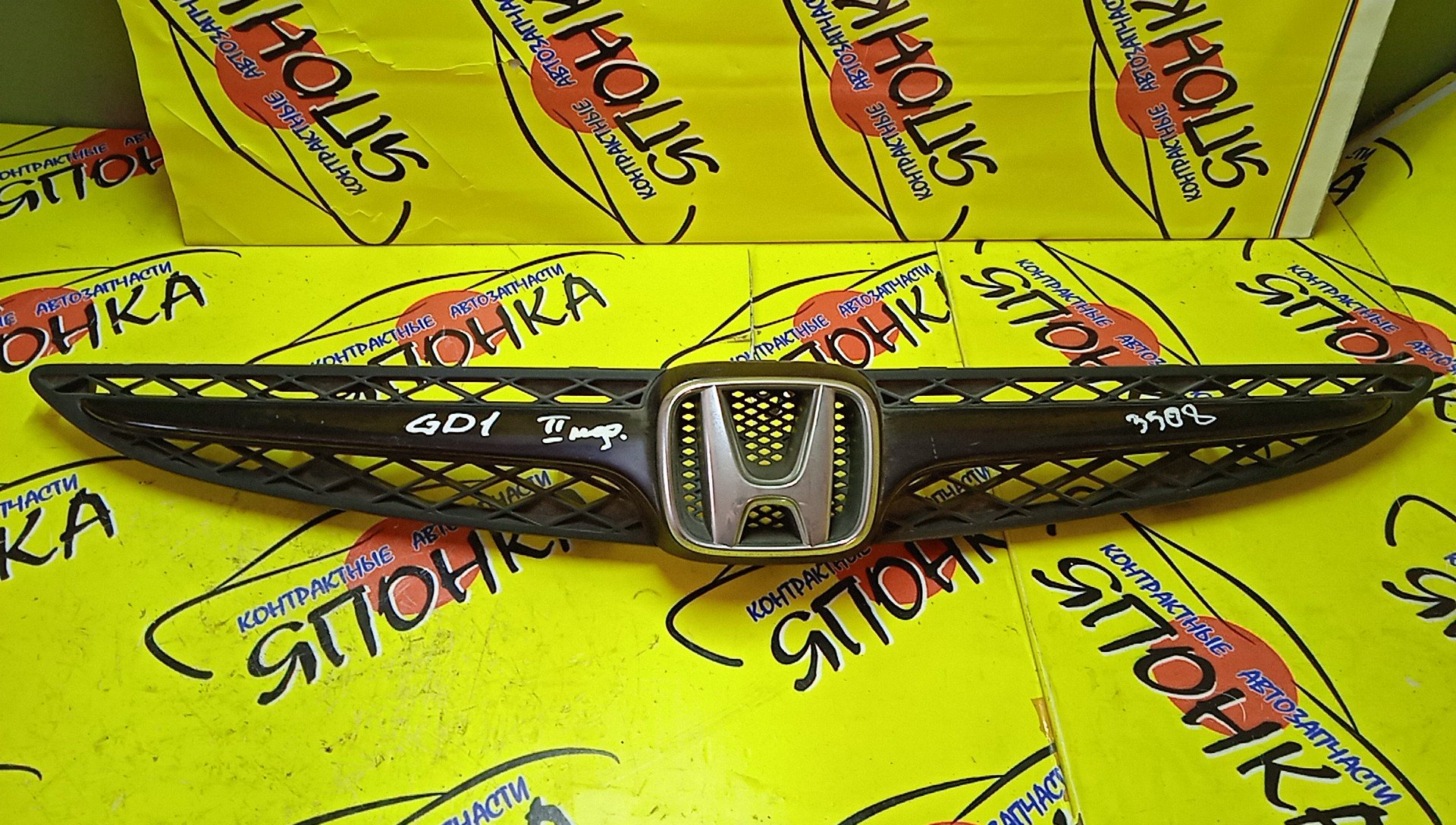 РЕШЕТКА РАДИАТОРА/HON/FIT/JAZZ/GD1/GD2/GD3/GD4/3 МОДЕЛЬ/71121SAAJ01