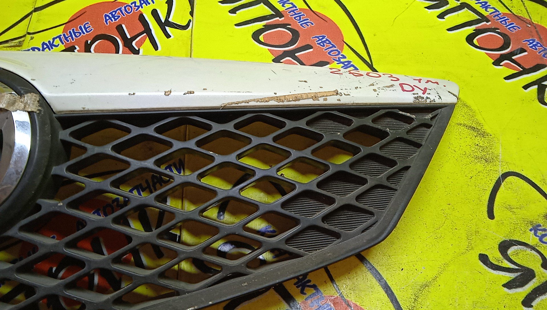 РЕШЕТКА РАДИАТОРА/MAZ/DEMIO/DY/DY3R/DY3W/DY5R/DY5W/1 МОДЕЛЬ/D3525071179/50710K2443