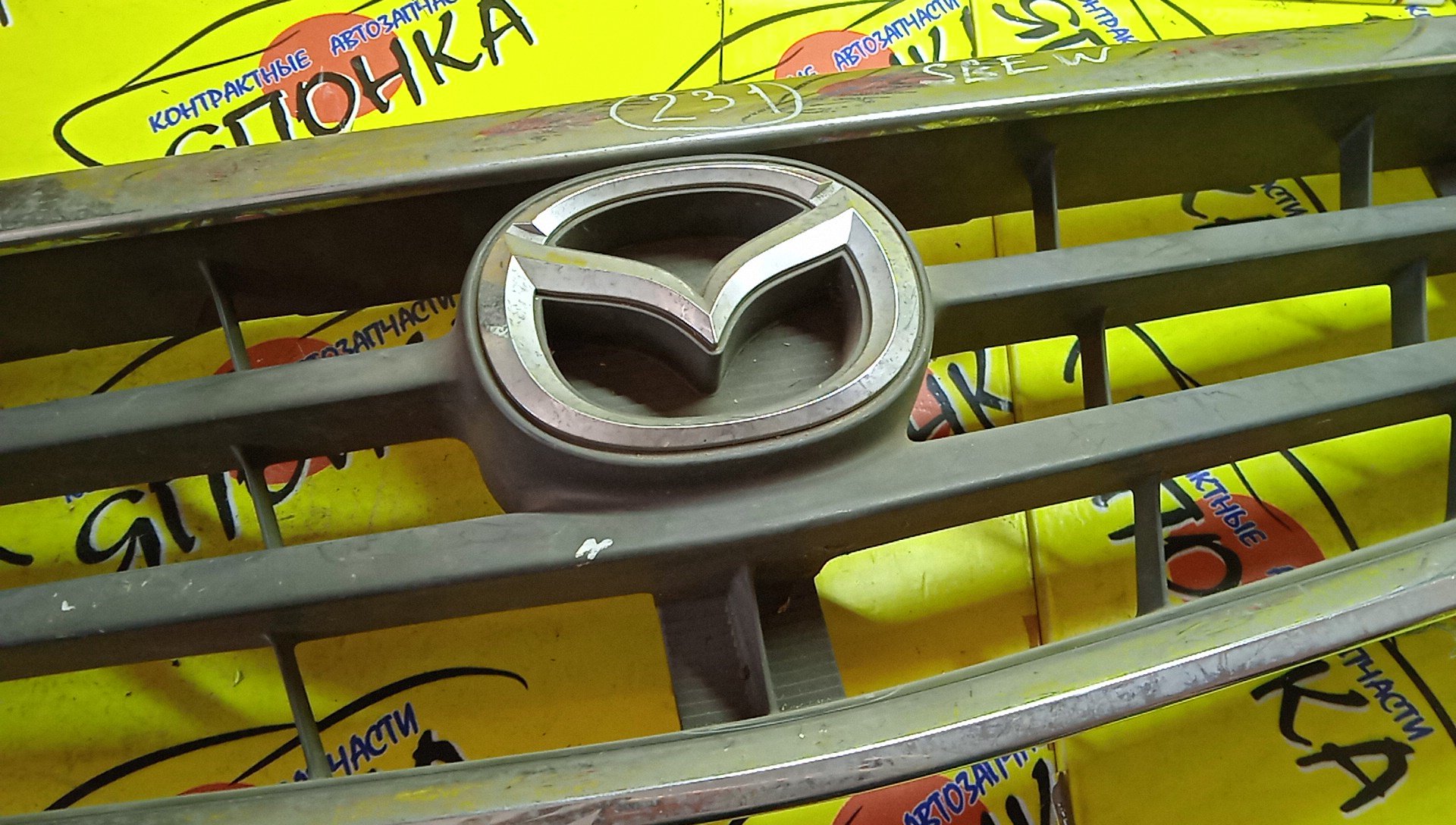 РЕШЕТКА РАДИАТОРА/MAZ/BONGO FRIENDEE/SG5W/SGE3/SGEW/SGL3/SGL5/SGLR/SGLW/1 МОДЕЛЬ/S51P50712