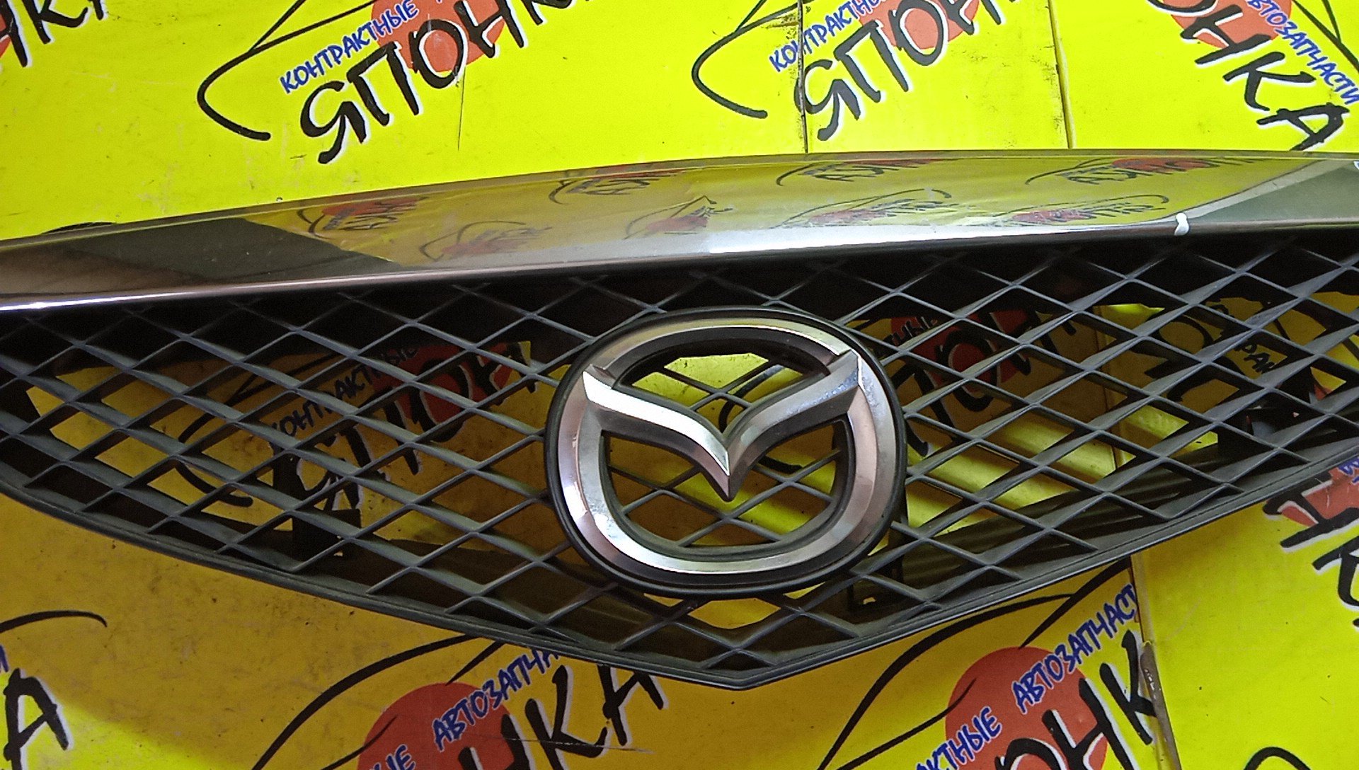 РЕШЕТКА РАДИАТОРА/MAZ/PREMACY/CP8W/CPEW/2 МОДЕЛЬ/C14550710/C17650710