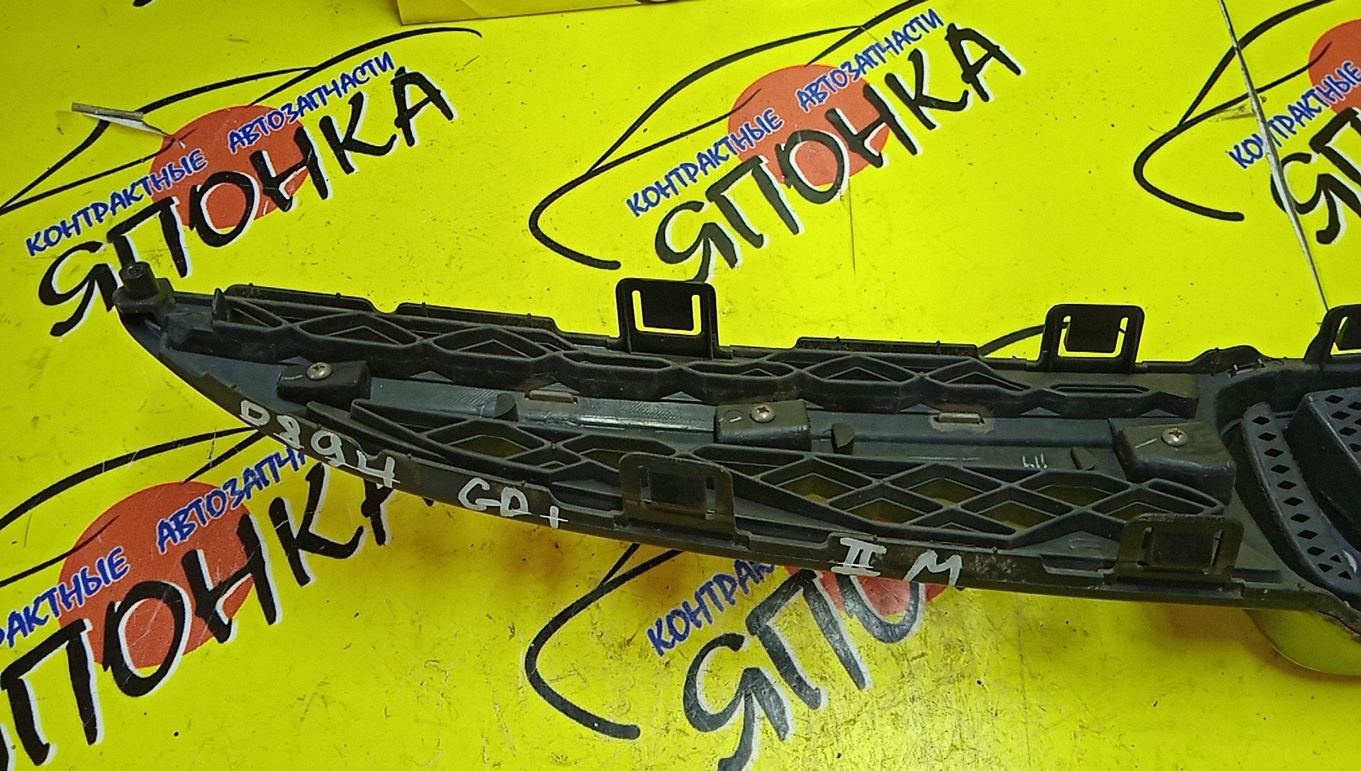 РЕШЕТКА РАДИАТОРА/HON/FIT/JAZZ/GD1/GD2/GD3/GD4/2 МОДЕЛЬ/71121SAA901/71121SAAZ01/71121SAAJ01