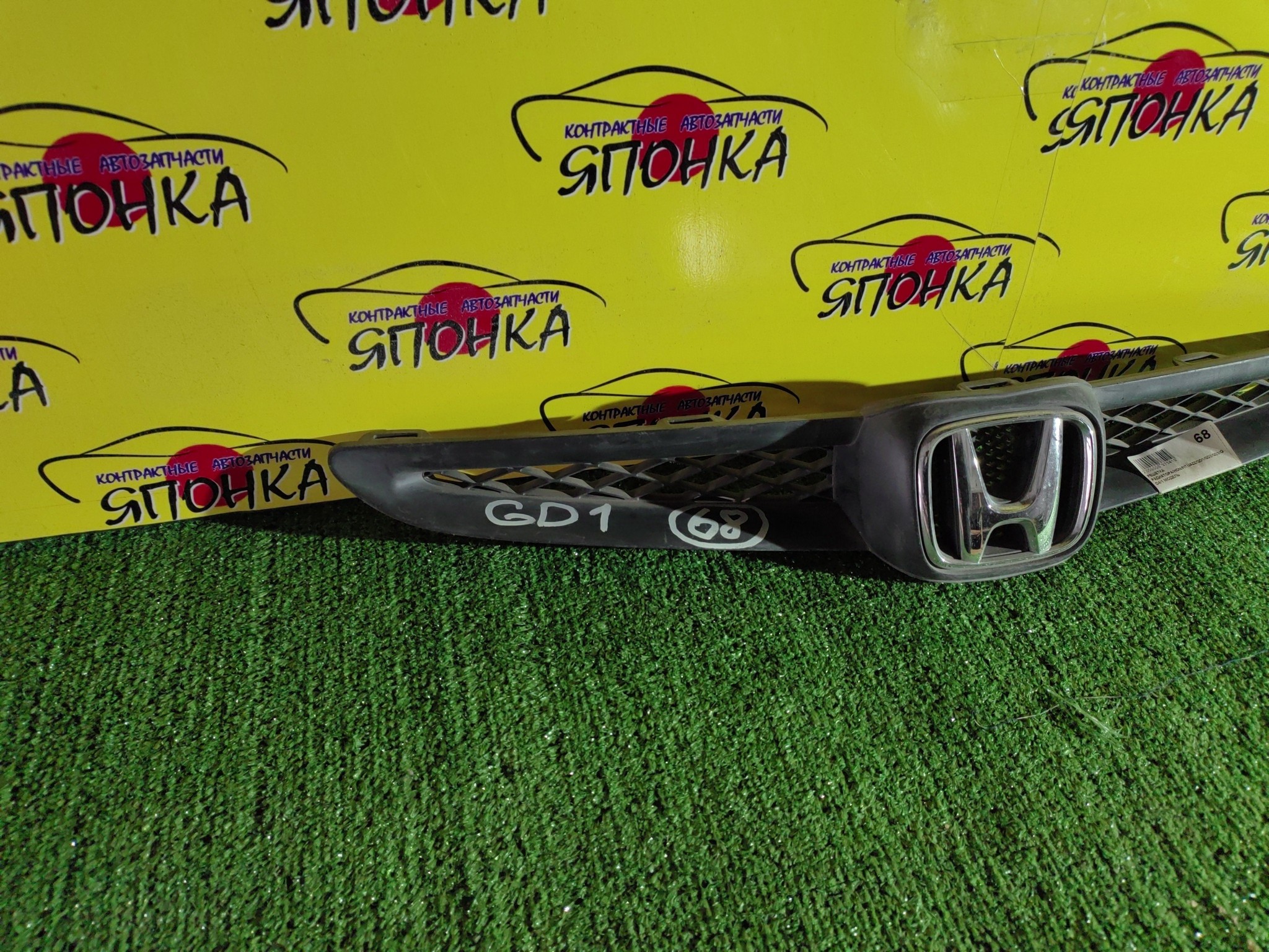 РЕШЕТКА РАДИАТОРА/HON/FIT/JAZZ/GD1/GD2/GD3/GD4/1 МОДЕЛЬ/71121SAA003ZA