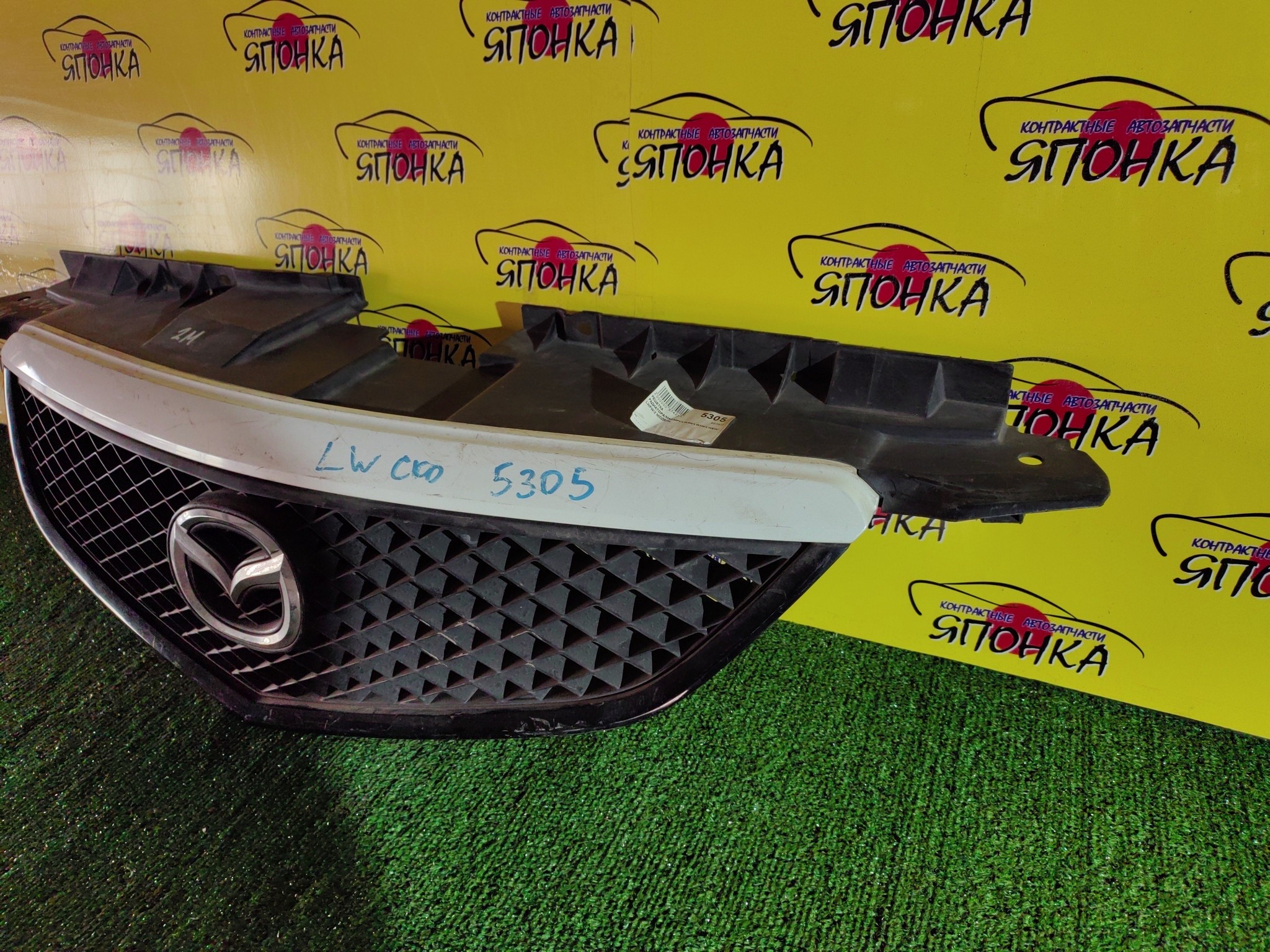 РЕШЕТКА РАДИАТОРА/MAZ/MPV/LW3W/LW5W/LWEW/LWFW/2 МОДЕЛЬ/LD4750710/LC6250712