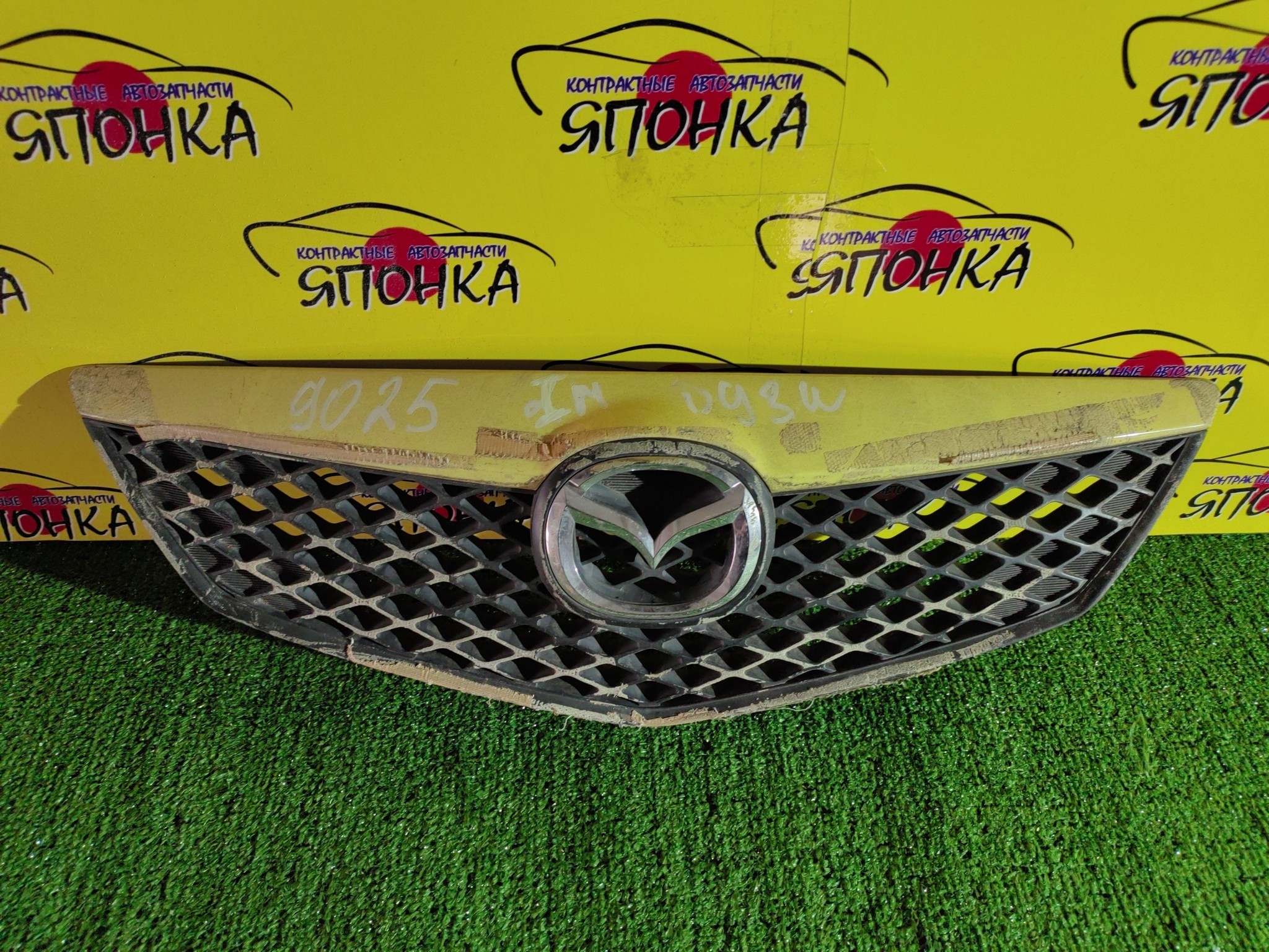 РЕШЕТКА РАДИАТОРА/MAZ/DEMIO/DY/DY3R/DY3W/DY5R/DY5W/1 МОДЕЛЬ/D3525071179/50710K2443