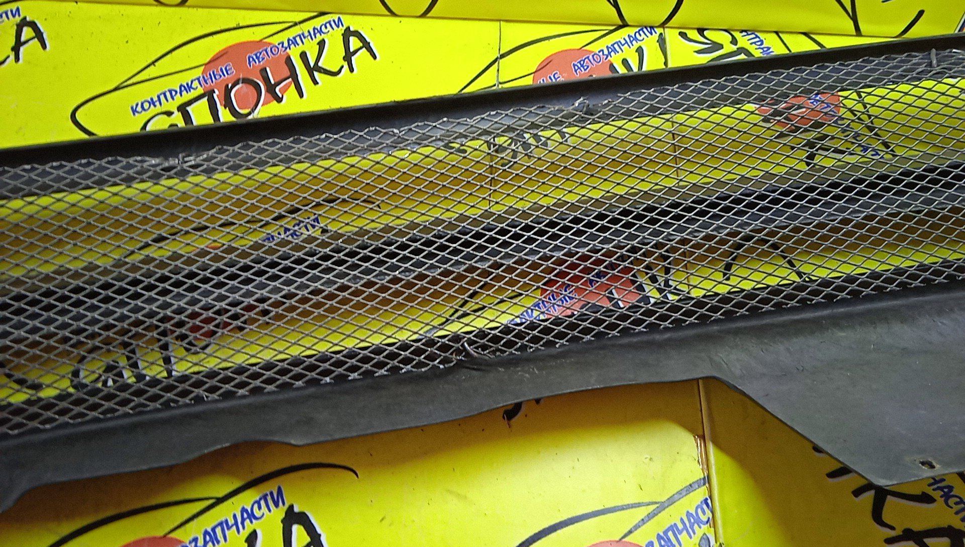 РЕШЕТКА РАДИАТОРА/HON/STEP WAGON/RF1/TUNING/75114S47003/75100S470000/75100S4700001