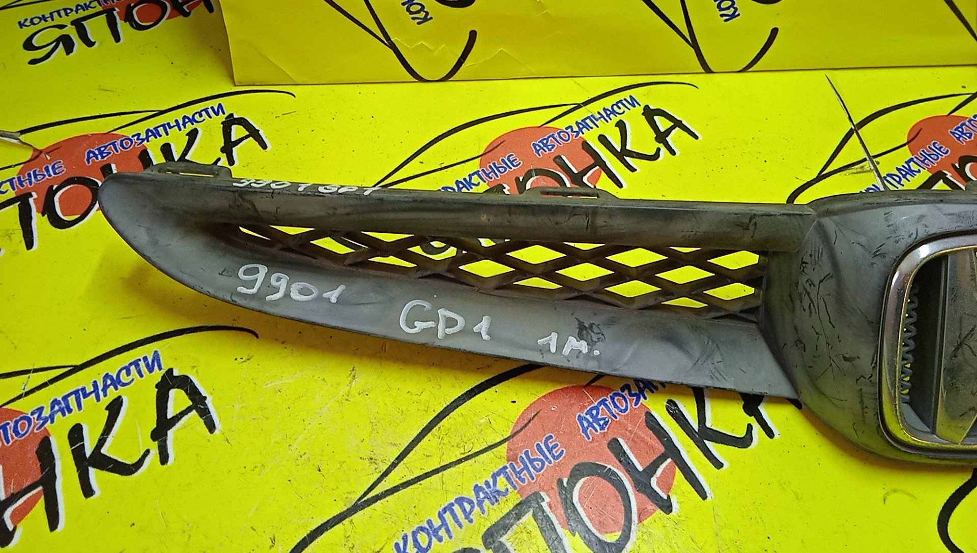 РЕШЕТКА РАДИАТОРА/HON/FIT/JAZZ/GD1/GD2/GD3/GD4/1 МОДЕЛЬ/71121SAA003ZA