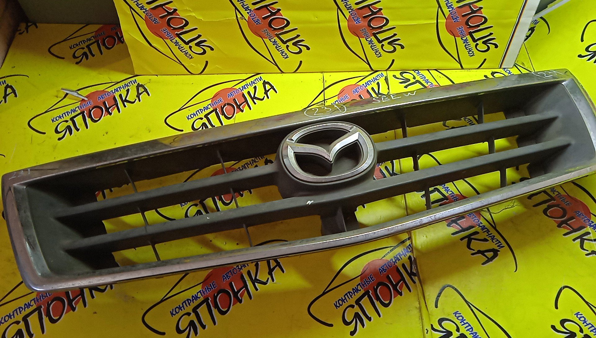 РЕШЕТКА РАДИАТОРА/MAZ/BONGO FRIENDEE/SG5W/SGE3/SGEW/SGL3/SGL5/SGLR/SGLW/1 МОДЕЛЬ/S51P50712