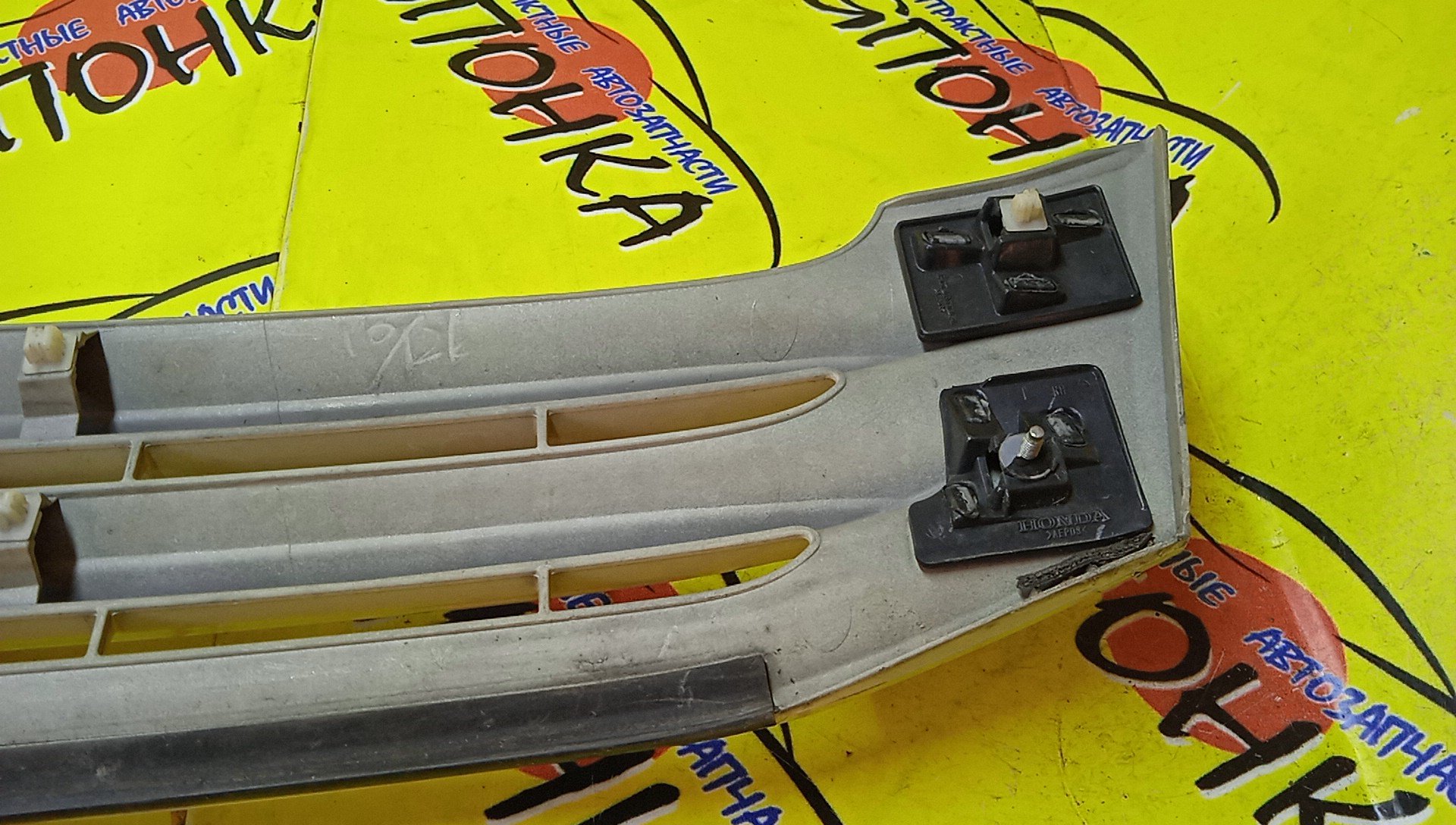 РЕШЕТКА РАДИАТОРА/HON/LIFE/JC1/75110SZH901ZE/75110SZHJ01