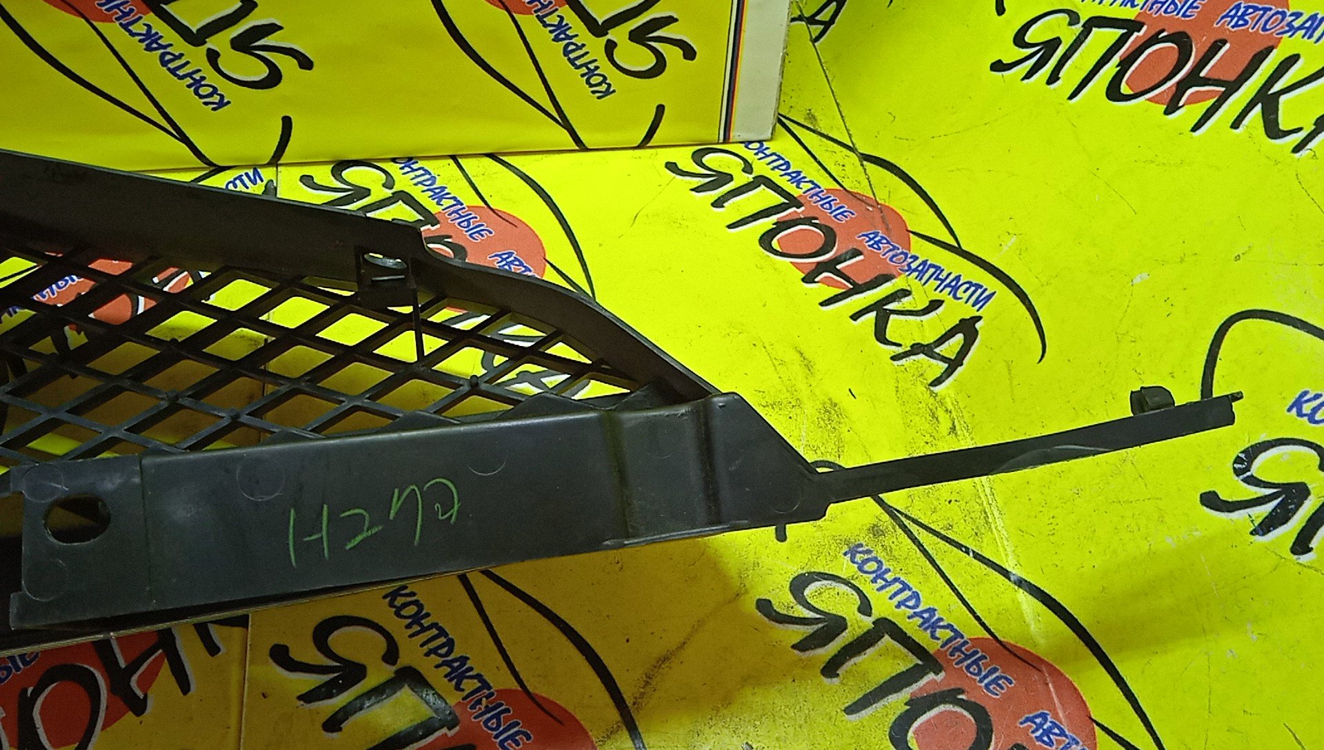 РЕШЕТКА РАДИАТОРА/MAZ/PREMACY/CP8W/CPEW/2 МОДЕЛЬ/C14550710/C17650710