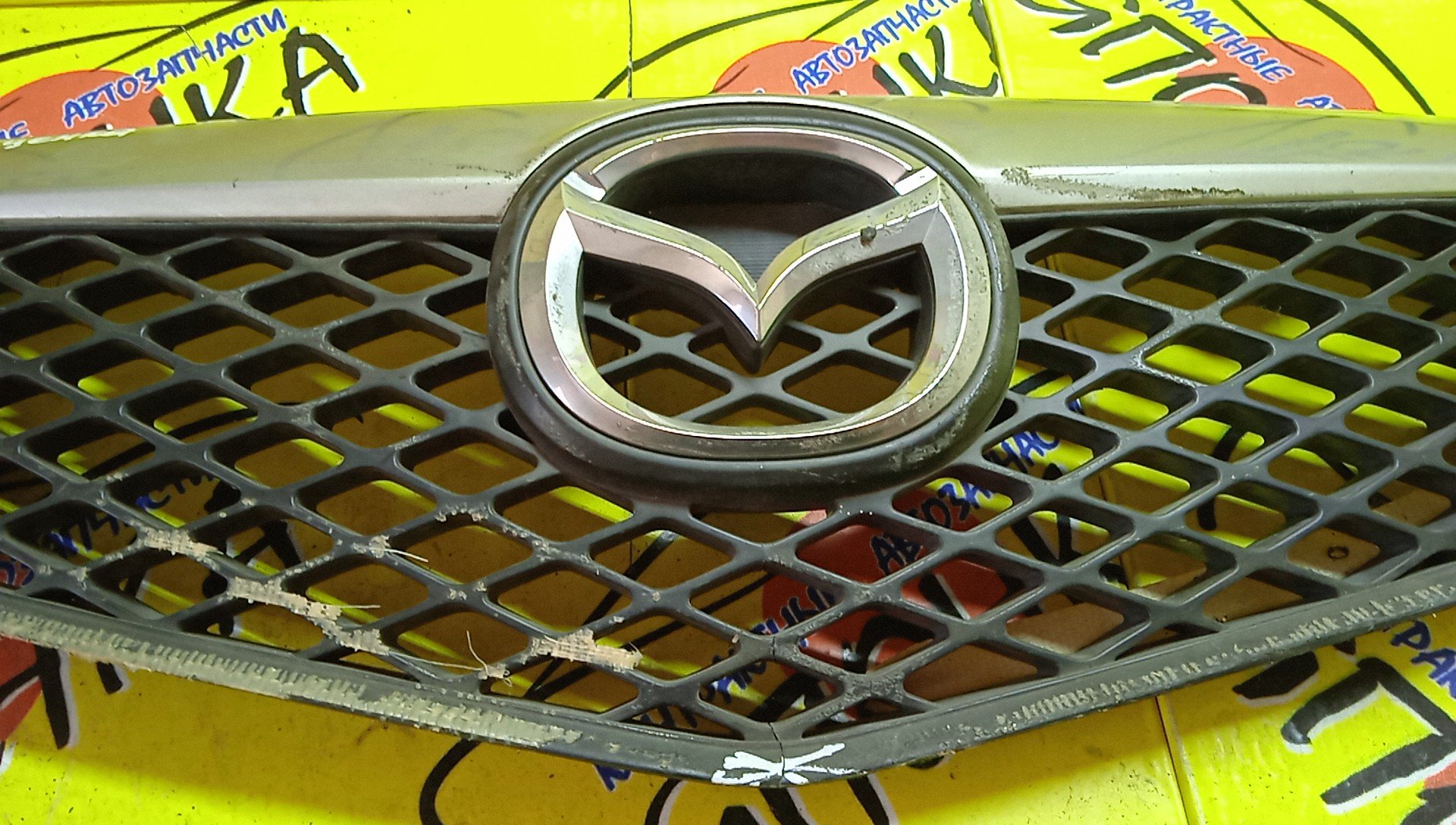 РЕШЕТКА РАДИАТОРА/MAZ/DEMIO/DY/DY3R/DY3W/DY5R/DY5W/1 МОДЕЛЬ/УЦЕНКА/D3525071179/50710K2443