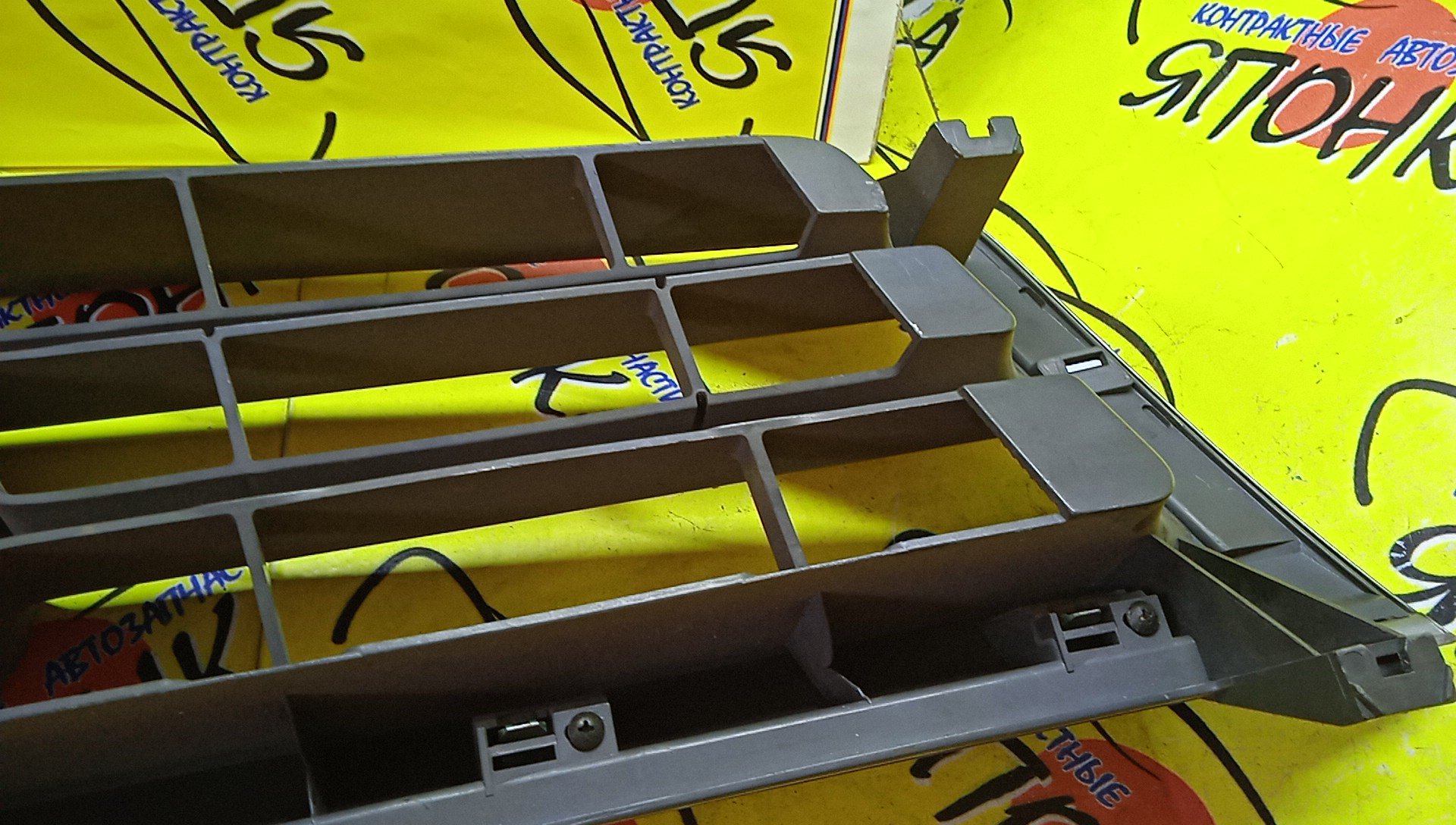 РЕШЕТКА РАДИАТОРА/MAZ/BONGO FRIENDEE/SG5W/SGE3/SGEW/SGL3/SGL5/SGLR/SGLW/1 МОДЕЛЬ/S51P50712