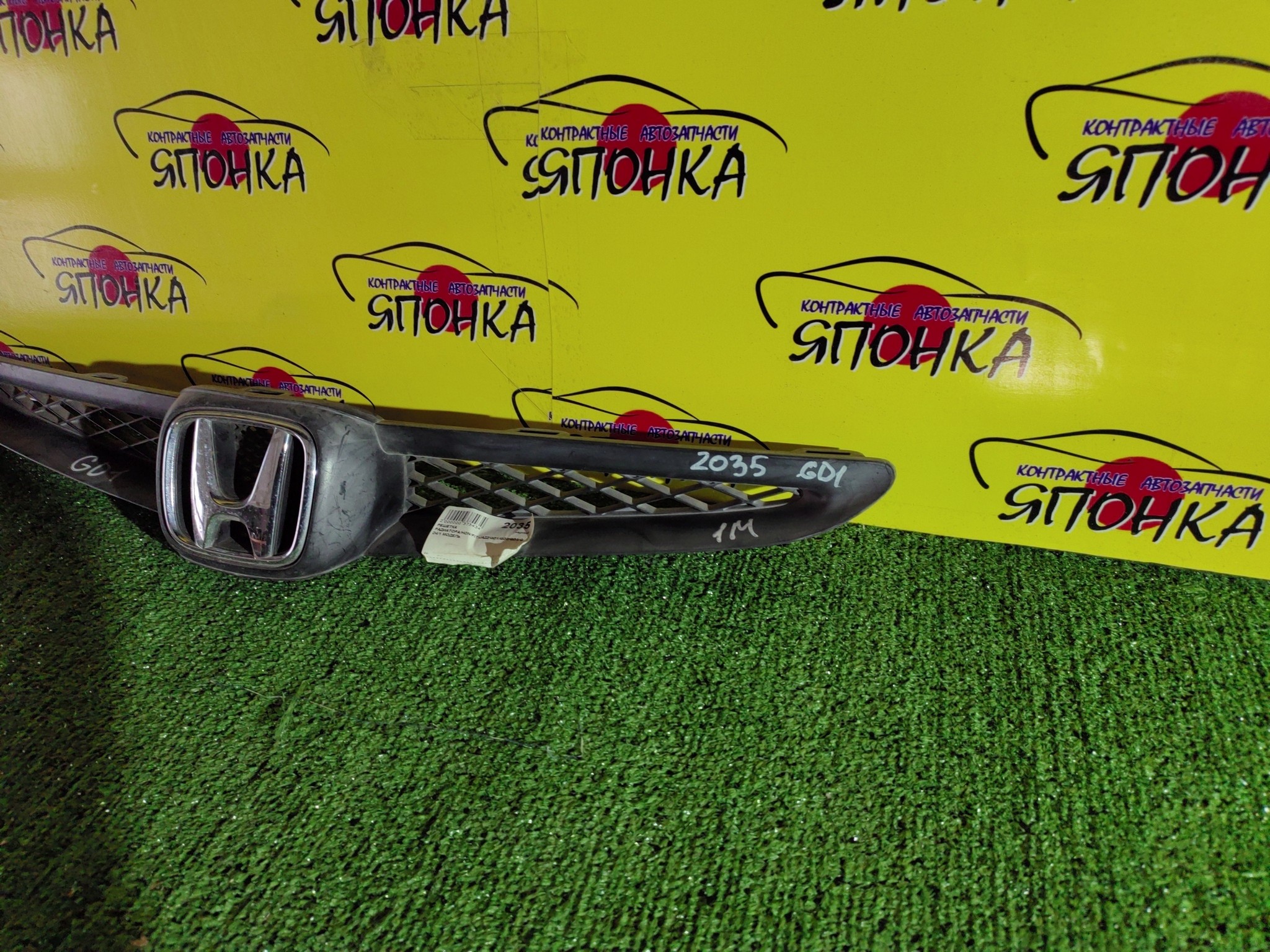 РЕШЕТКА РАДИАТОРА/HON/FIT/JAZZ/GD1/GD2/GD3/GD4/1 МОДЕЛЬ/71121SAA003ZA