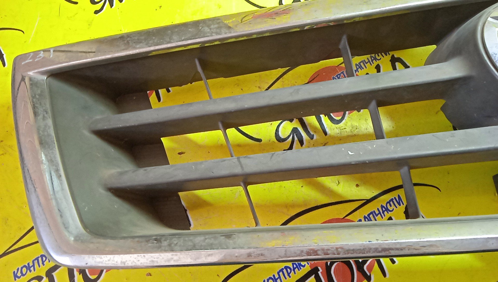 РЕШЕТКА РАДИАТОРА/MAZ/BONGO FRIENDEE/SG5W/SGE3/SGEW/SGL3/SGL5/SGLR/SGLW/1 МОДЕЛЬ/S51P50712