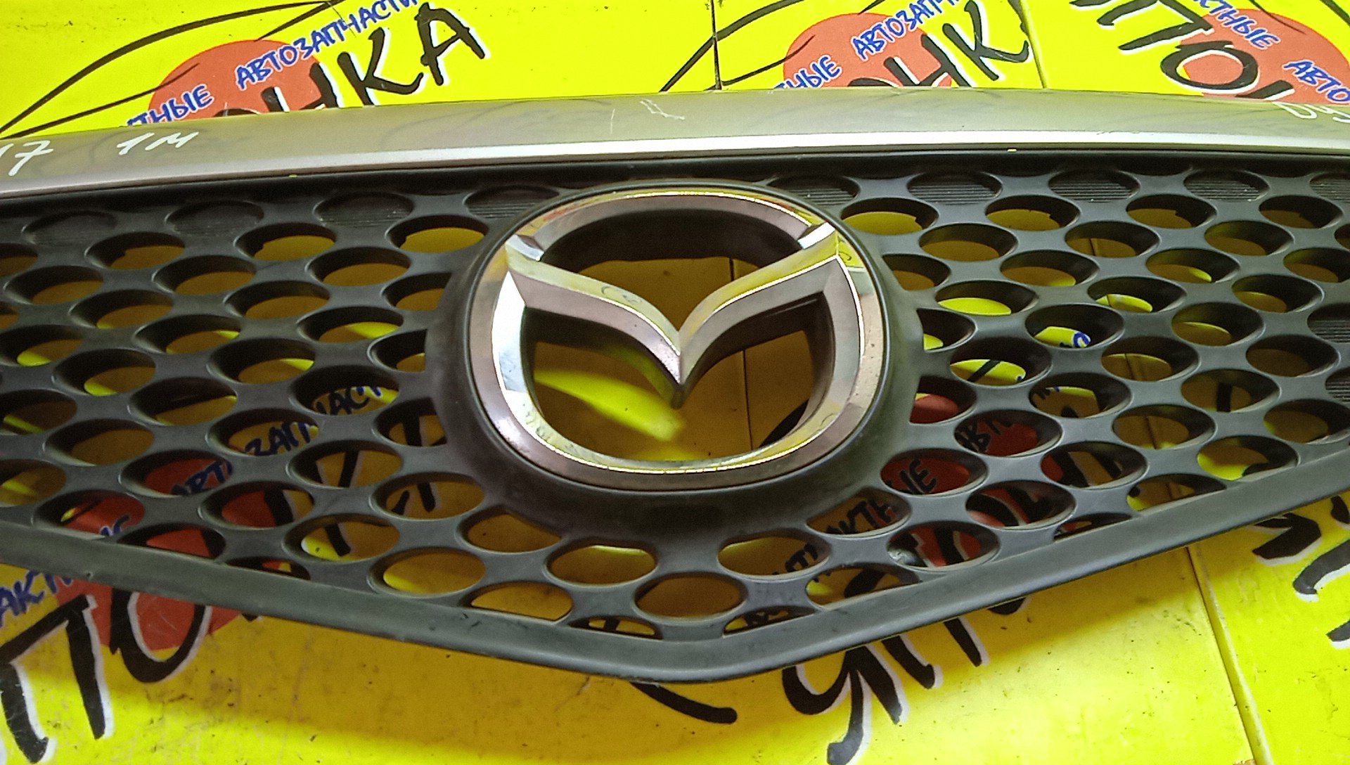 РЕШЕТКА РАДИАТОРА/MAZ/DEMIO/DY/DY3R/DY3W/DY5R/DY5W/1 МОДЕЛЬ/D3525071179/50710K2443