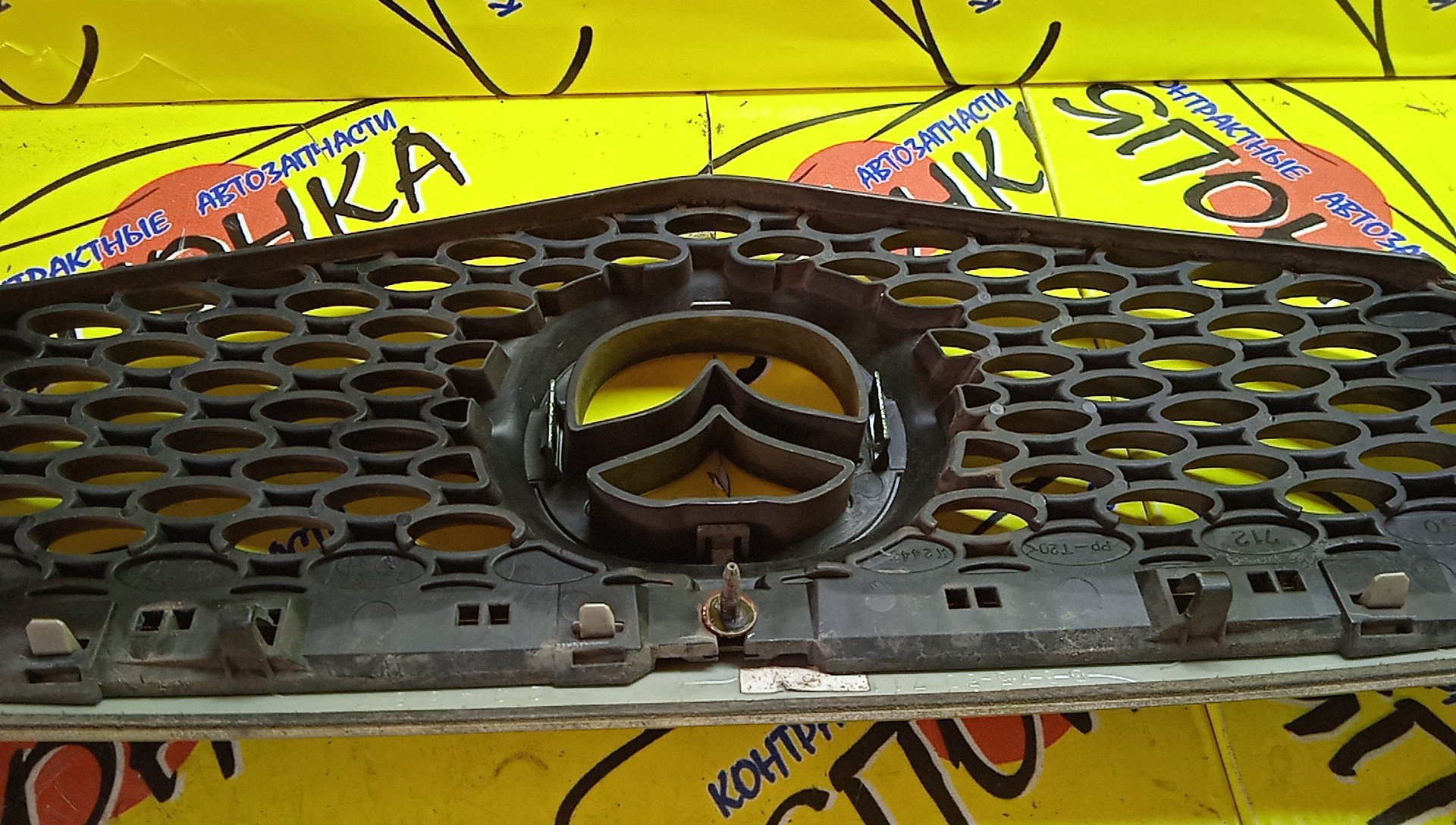 РЕШЕТКА РАДИАТОРА/MAZ/DEMIO/DY/DY3R/DY3W/DY5R/DY5W/1 МОДЕЛЬ/D3525071179/50710K2443