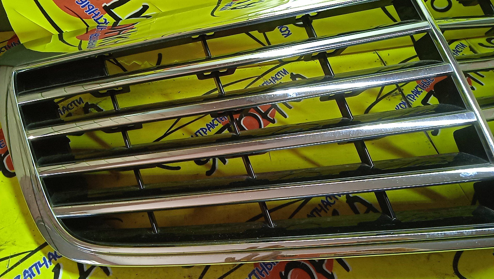 РЕШЕТКА РАДИАТОРА/MERC/E-CLASS/W211/2 МОДЕЛЬ/A2118801783