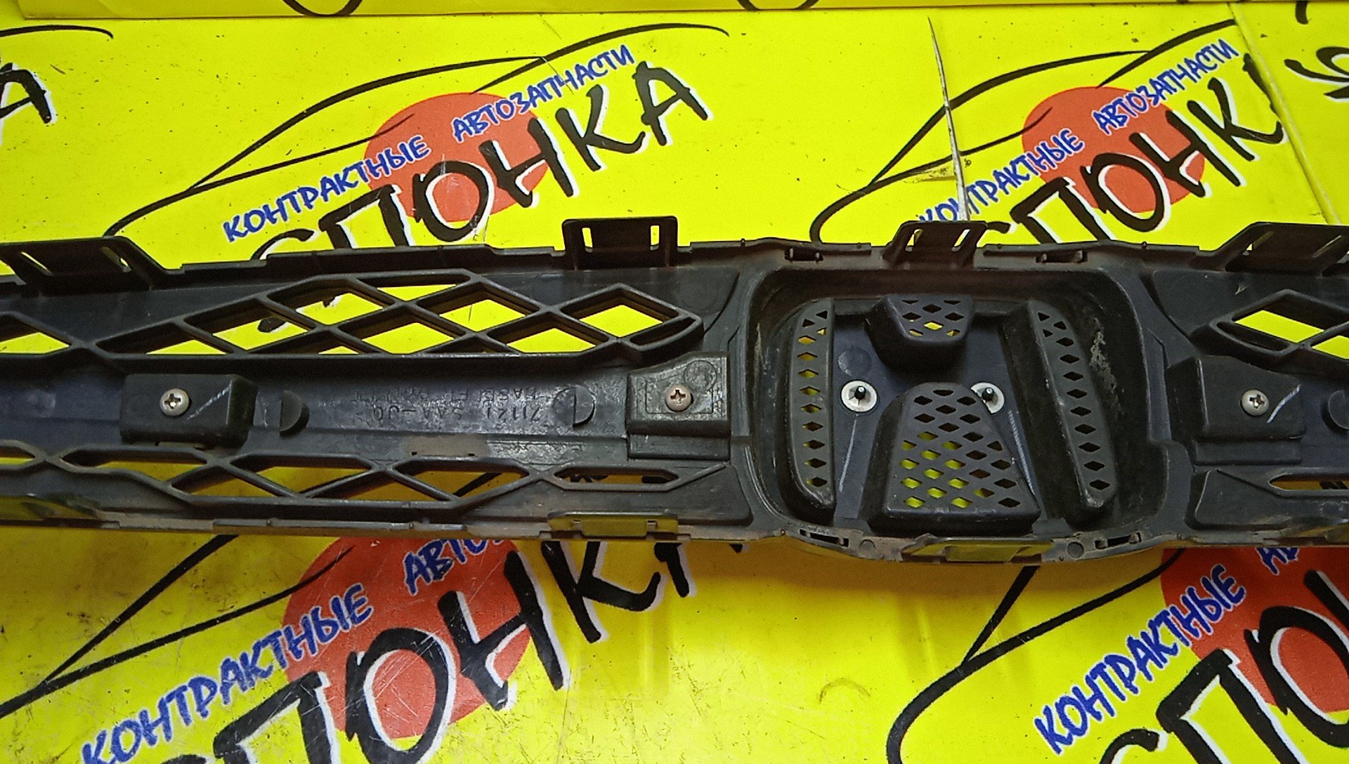 РЕШЕТКА РАДИАТОРА/HON/FIT/JAZZ/GD1/GD2/GD3/GD4/3 МОДЕЛЬ/71121SAAJ01