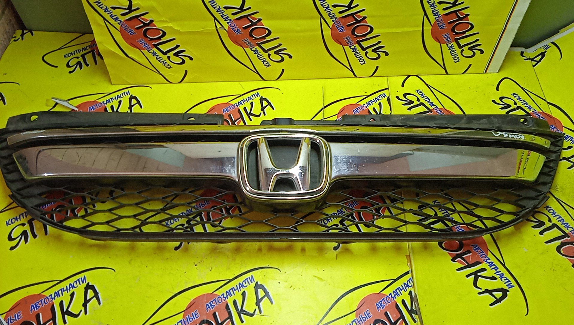 РЕШЕТКА РАДИАТОРА/HON/ODYSSEY/RB1/RB2/2 МОДЕЛЬ/71123SFER01