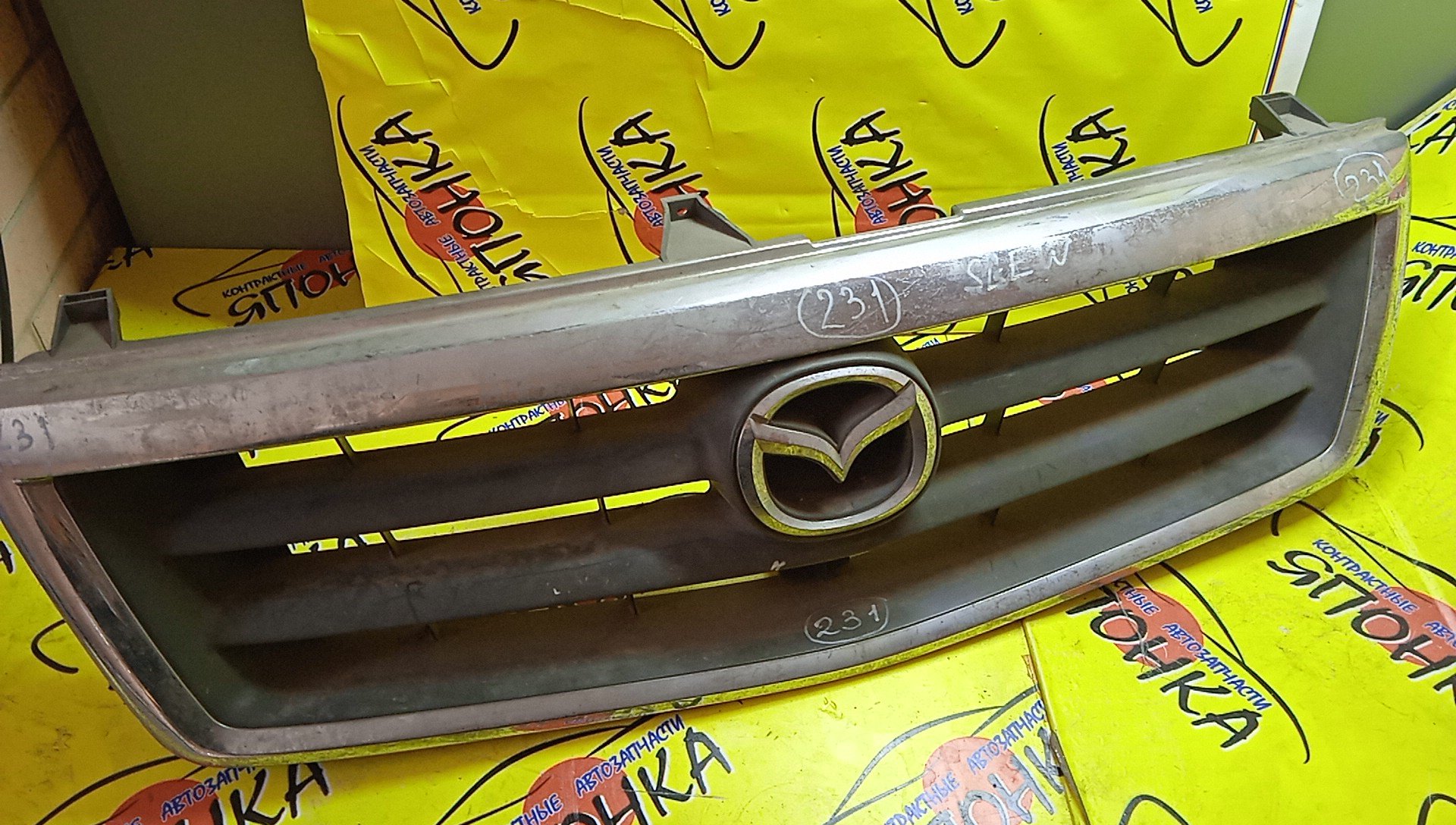 РЕШЕТКА РАДИАТОРА/MAZ/BONGO FRIENDEE/SG5W/SGE3/SGEW/SGL3/SGL5/SGLR/SGLW/1 МОДЕЛЬ/S51P50712