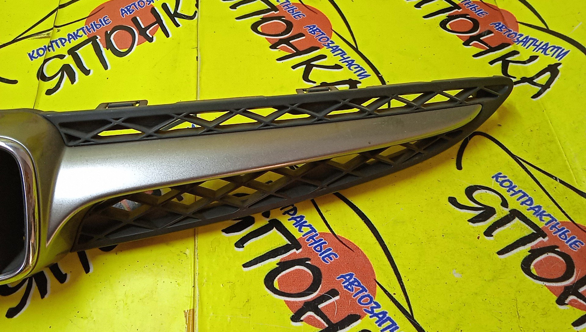 РЕШЕТКА РАДИАТОРА/HON/FIT/JAZZ/GD1/GD2/GD3/GD4/2 МОДЕЛЬ/71121SAA901/71121SAAZ01/71121SAAJ01