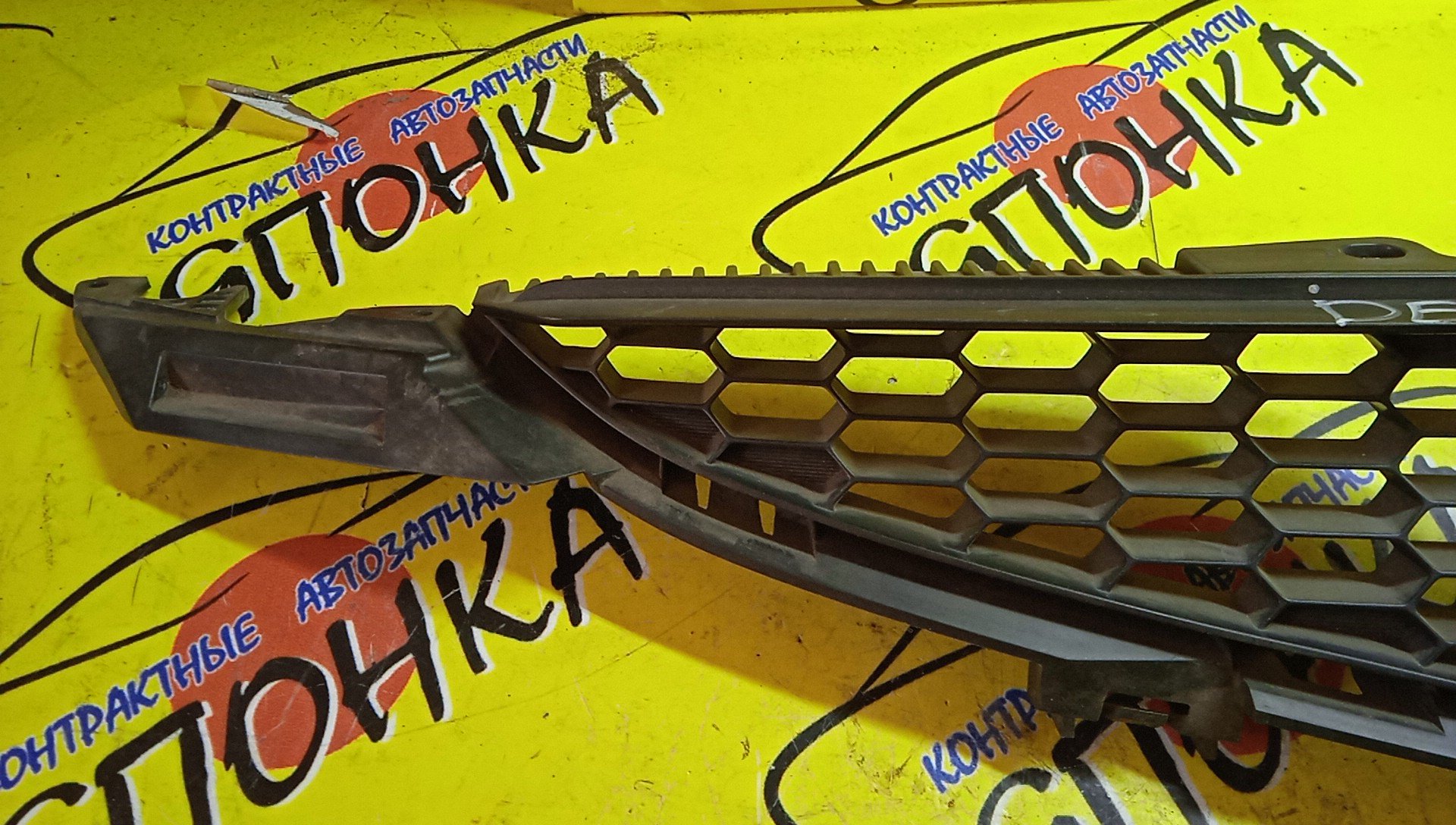 РЕШЕТКА РАДИАТОРА/MAZ/DEMIO/DE3FS/DE3AS/DE5FS/1 МОДЕЛЬ/D65150710B