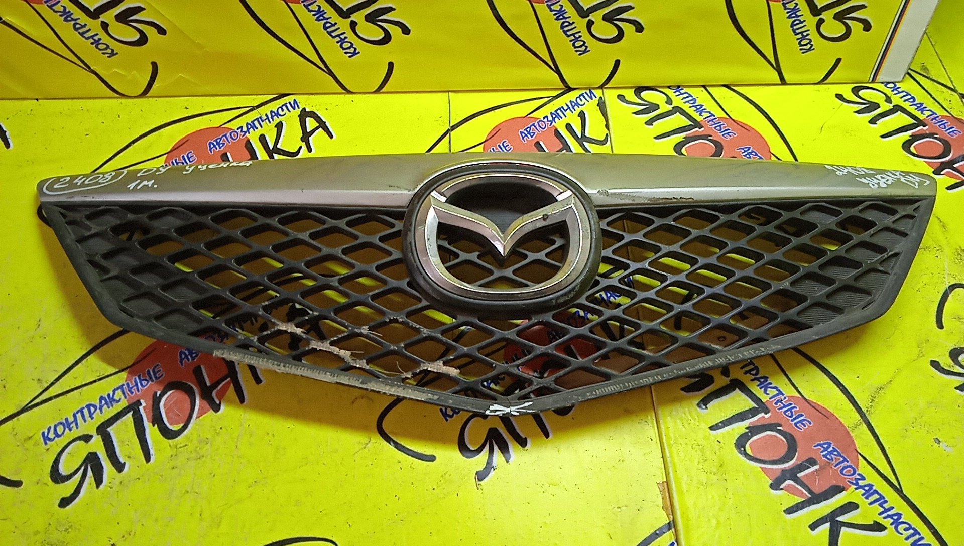 РЕШЕТКА РАДИАТОРА/MAZ/DEMIO/DY/DY3R/DY3W/DY5R/DY5W/1 МОДЕЛЬ/УЦЕНКА/D3525071179/50710K2443