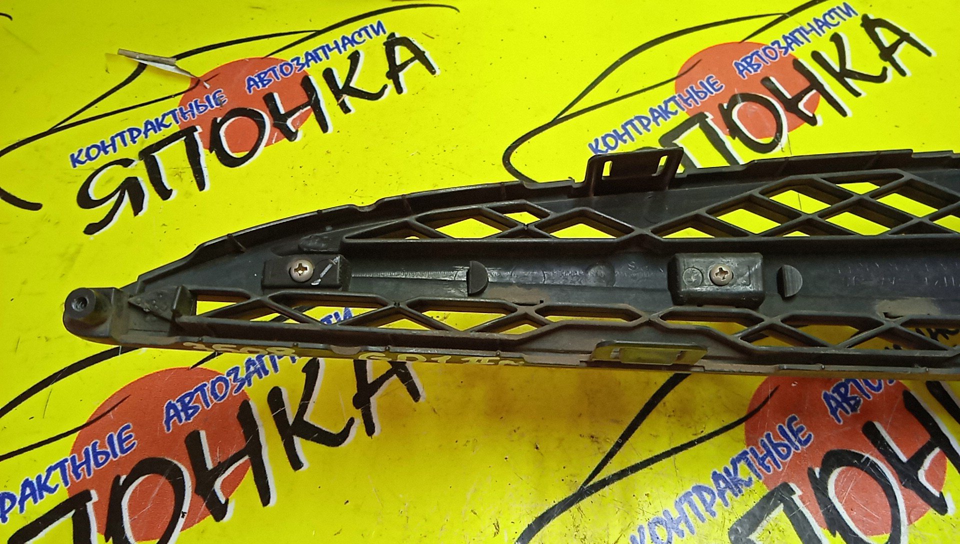 РЕШЕТКА РАДИАТОРА/HON/FIT/JAZZ/GD1/GD2/GD3/GD4/3 МОДЕЛЬ/71121SAAJ01