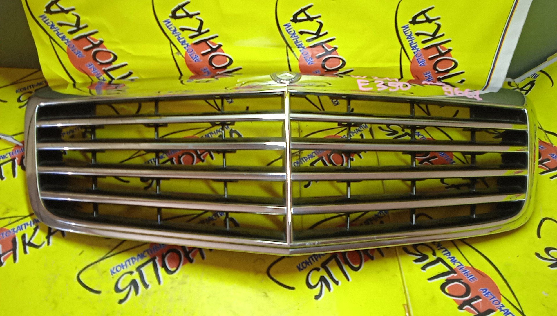 РЕШЕТКА РАДИАТОРА/MERC/E-CLASS/W211/2 МОДЕЛЬ/A2118801783