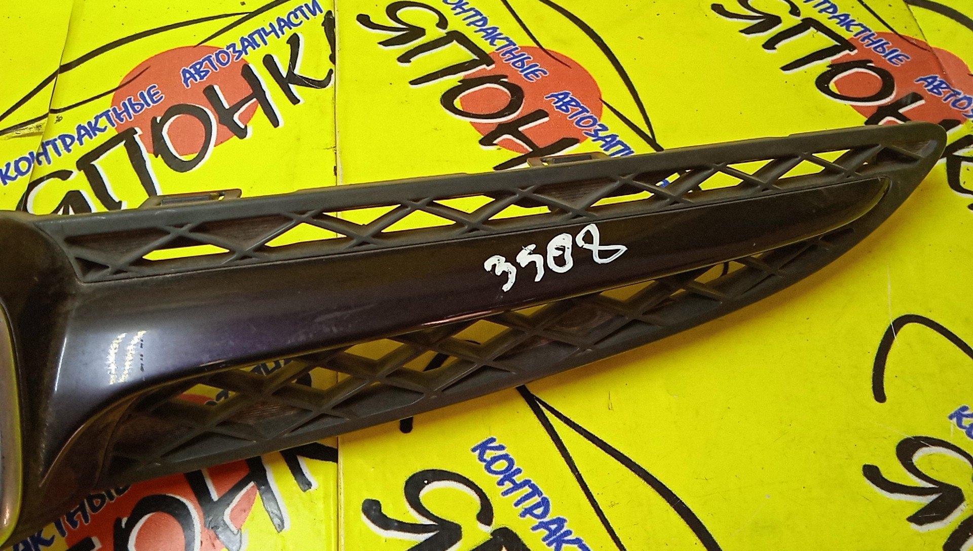 РЕШЕТКА РАДИАТОРА/HON/FIT/JAZZ/GD1/GD2/GD3/GD4/3 МОДЕЛЬ/71121SAAJ01