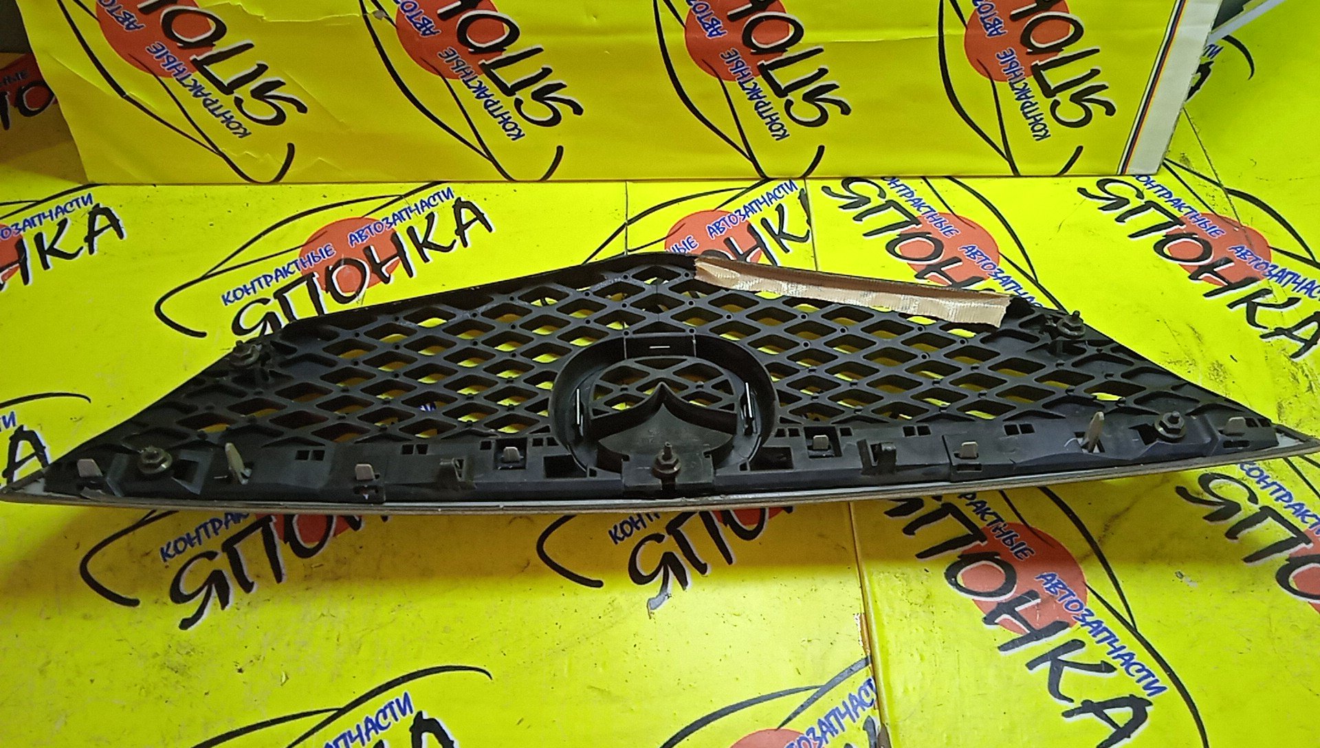 РЕШЕТКА РАДИАТОРА/MAZ/DEMIO/DY/DY3R/DY3W/DY5R/DY5W/1 МОДЕЛЬ/УЦЕНКА/D3525071179/50710K2443