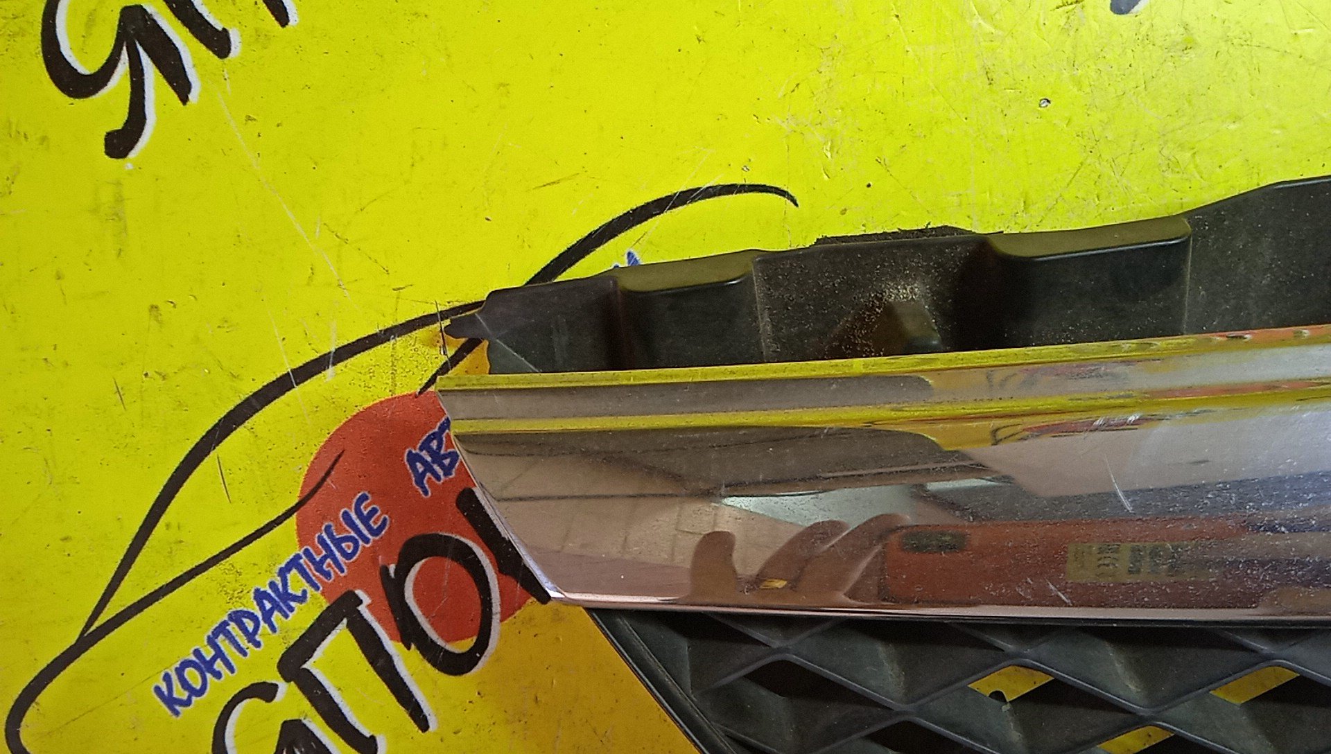 РЕШЕТКА РАДИАТОРА/MAZ/PREMACY/CP8W/CPEW/2 МОДЕЛЬ/C14550710/C17650710