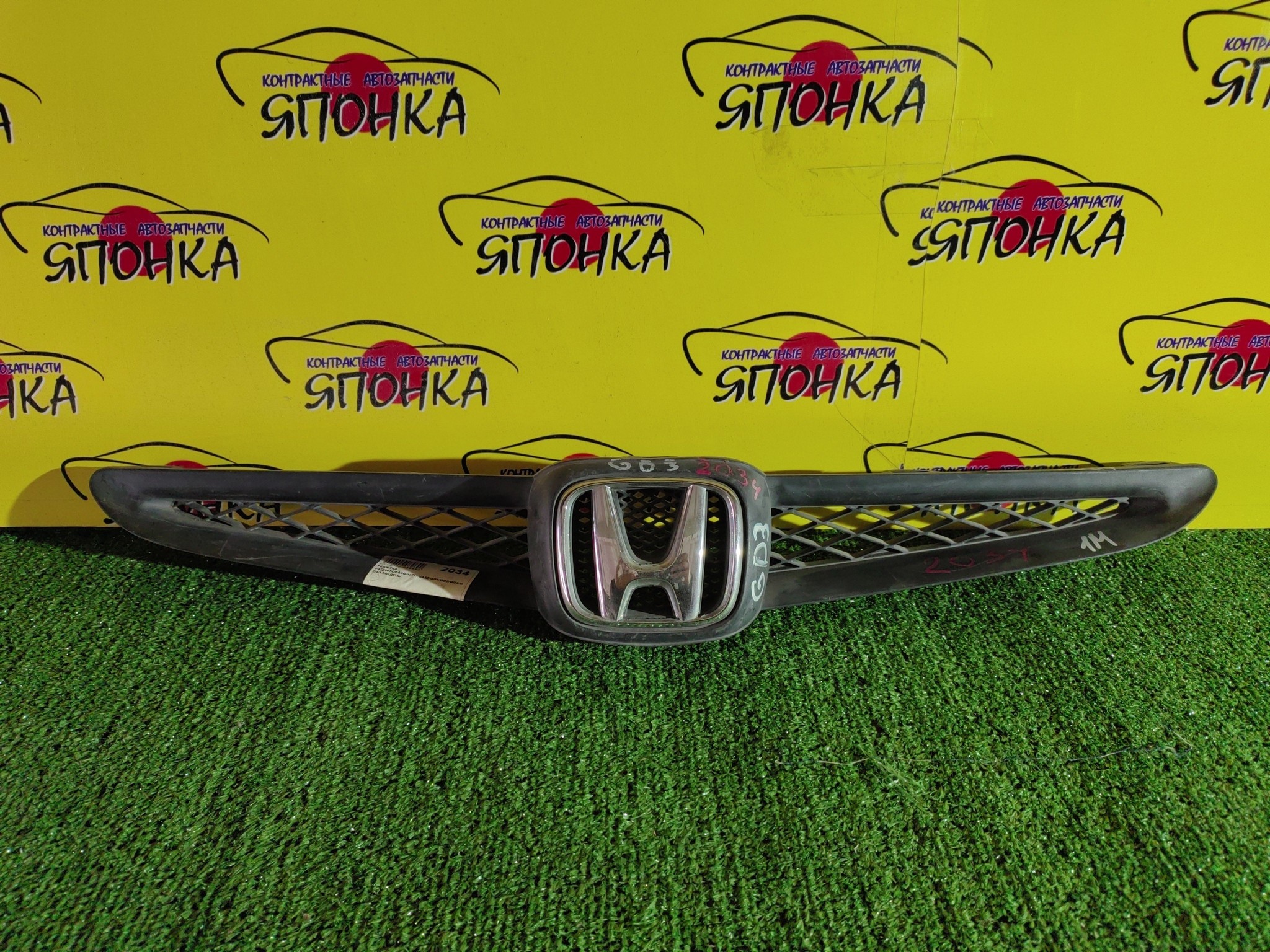 РЕШЕТКА РАДИАТОРА/HON/FIT/JAZZ/GD1/GD2/GD3/GD4/1 МОДЕЛЬ/71121SAA003ZA