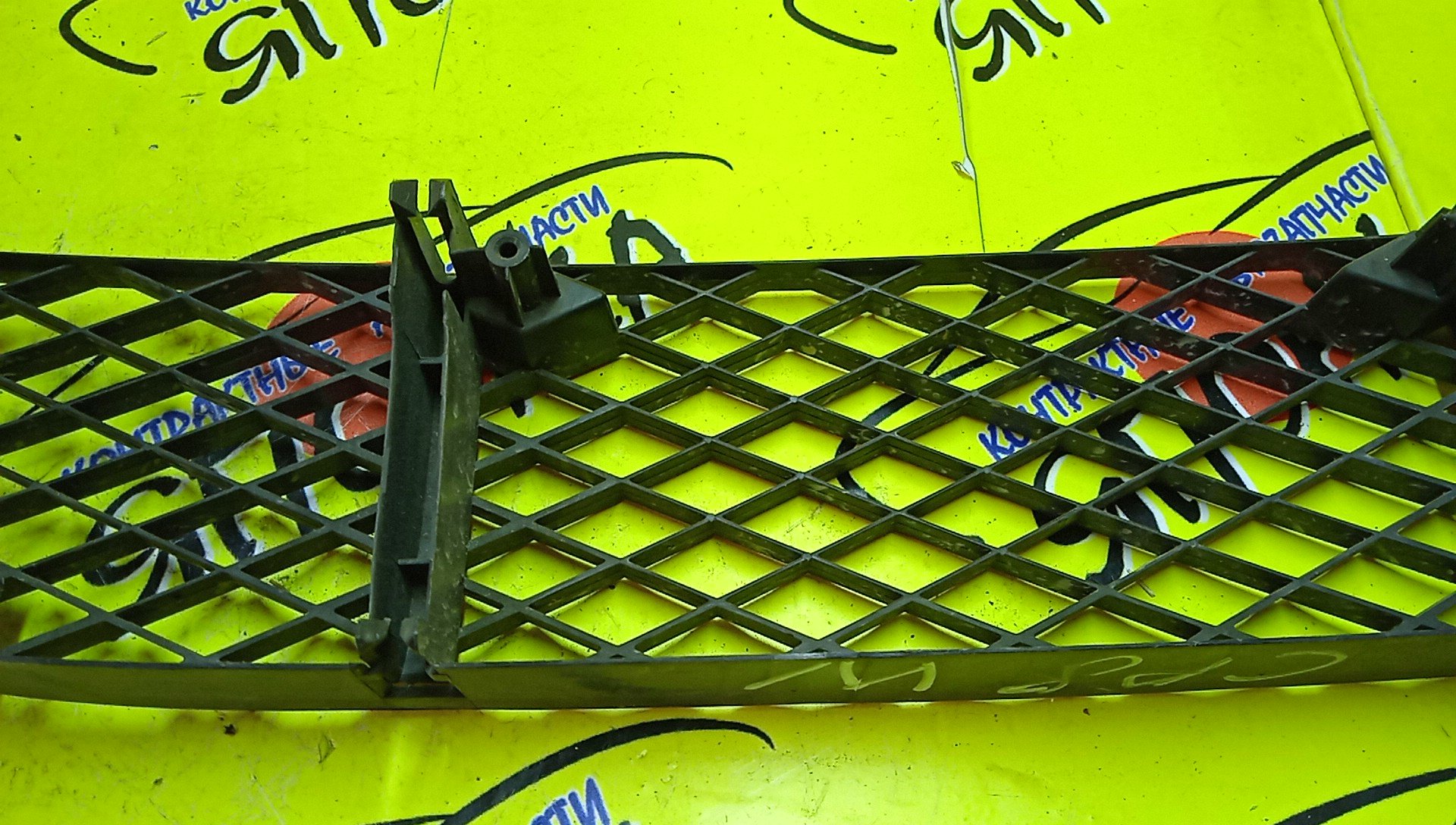 РЕШЕТКА БАМПЕРНАЯ/MAZ/PREMACY/CP8W