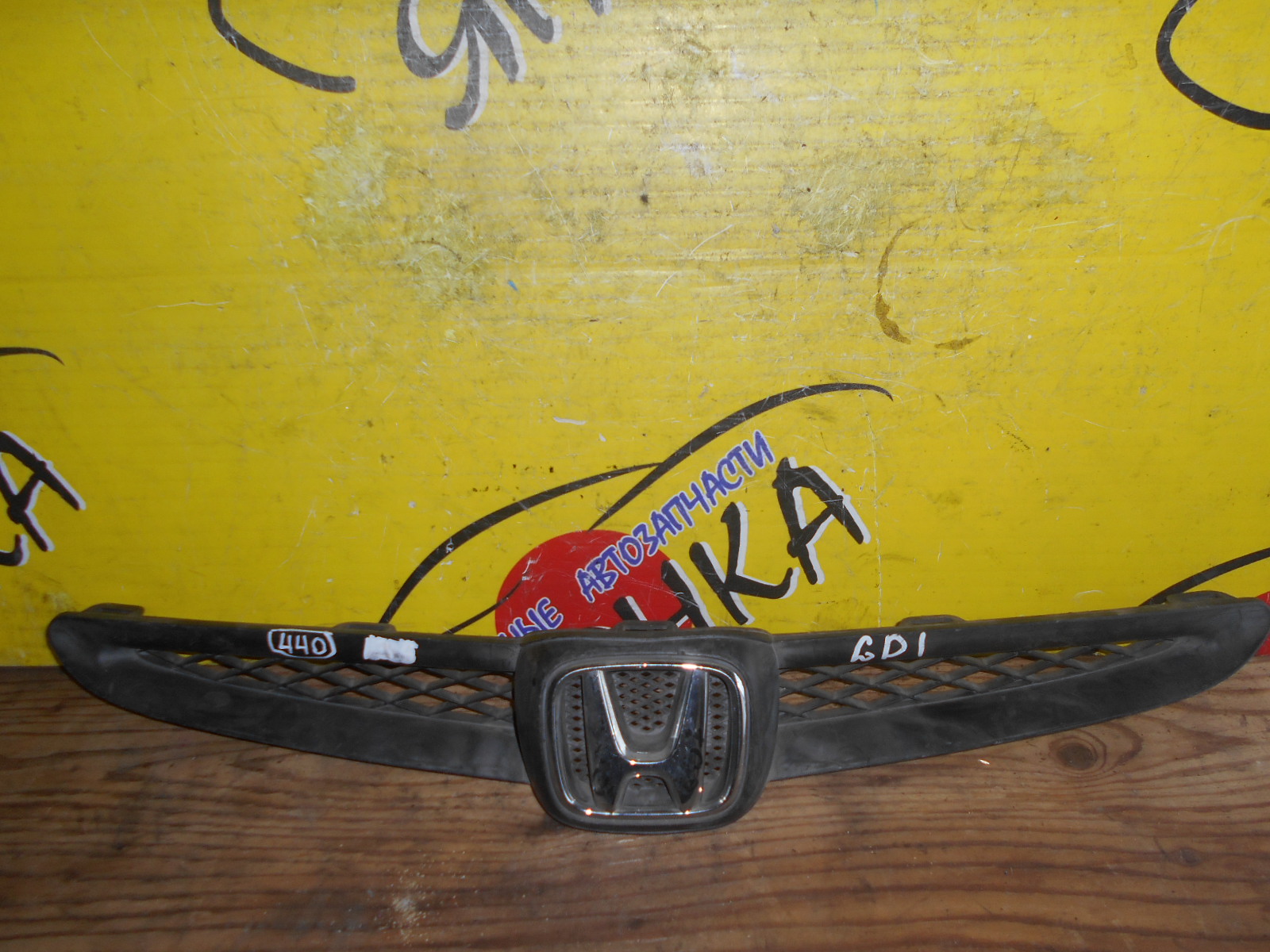 РЕШЕТКА РАДИАТОРА/HON/FIT/JAZZ/GD1/GD2/GD3/GD4/1 МОДЕЛЬ/71121SAA003ZA