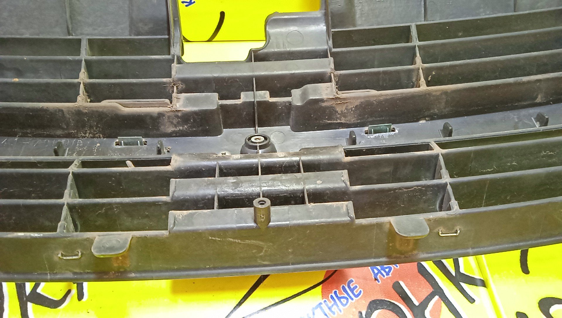 РЕШЕТКА РАДИАТОРА/CHEVR/CRUZE/HR51S/7174170H000CB