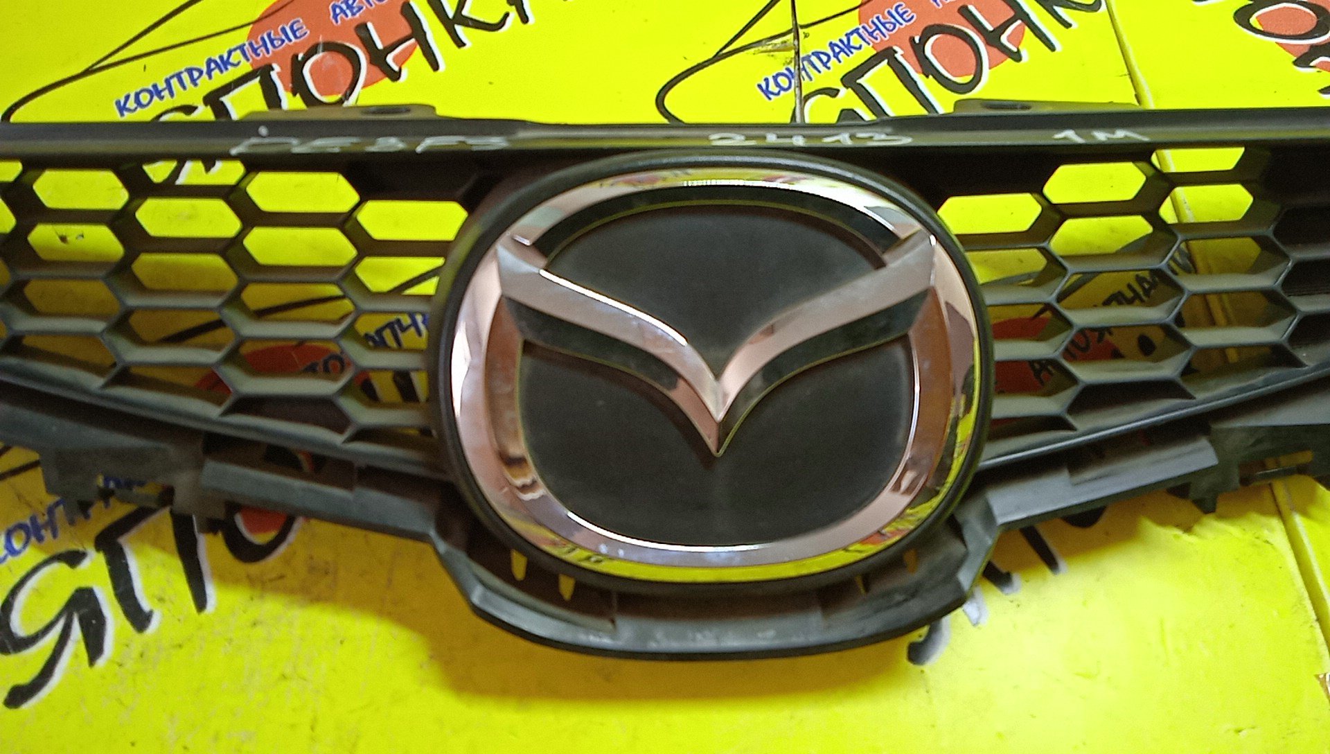 РЕШЕТКА РАДИАТОРА/MAZ/DEMIO/DE3FS/DE3AS/DE5FS/1 МОДЕЛЬ/D65150710B