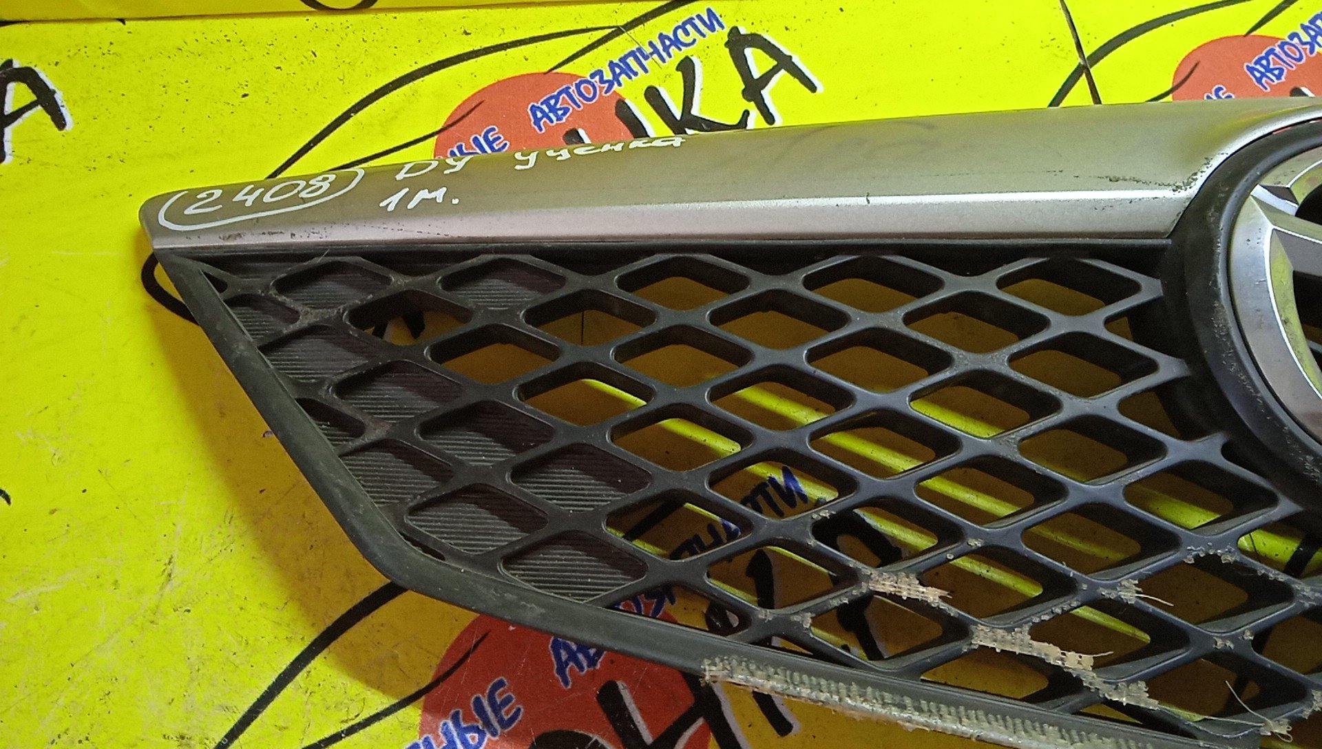 РЕШЕТКА РАДИАТОРА/MAZ/DEMIO/DY/DY3R/DY3W/DY5R/DY5W/1 МОДЕЛЬ/УЦЕНКА/D3525071179/50710K2443